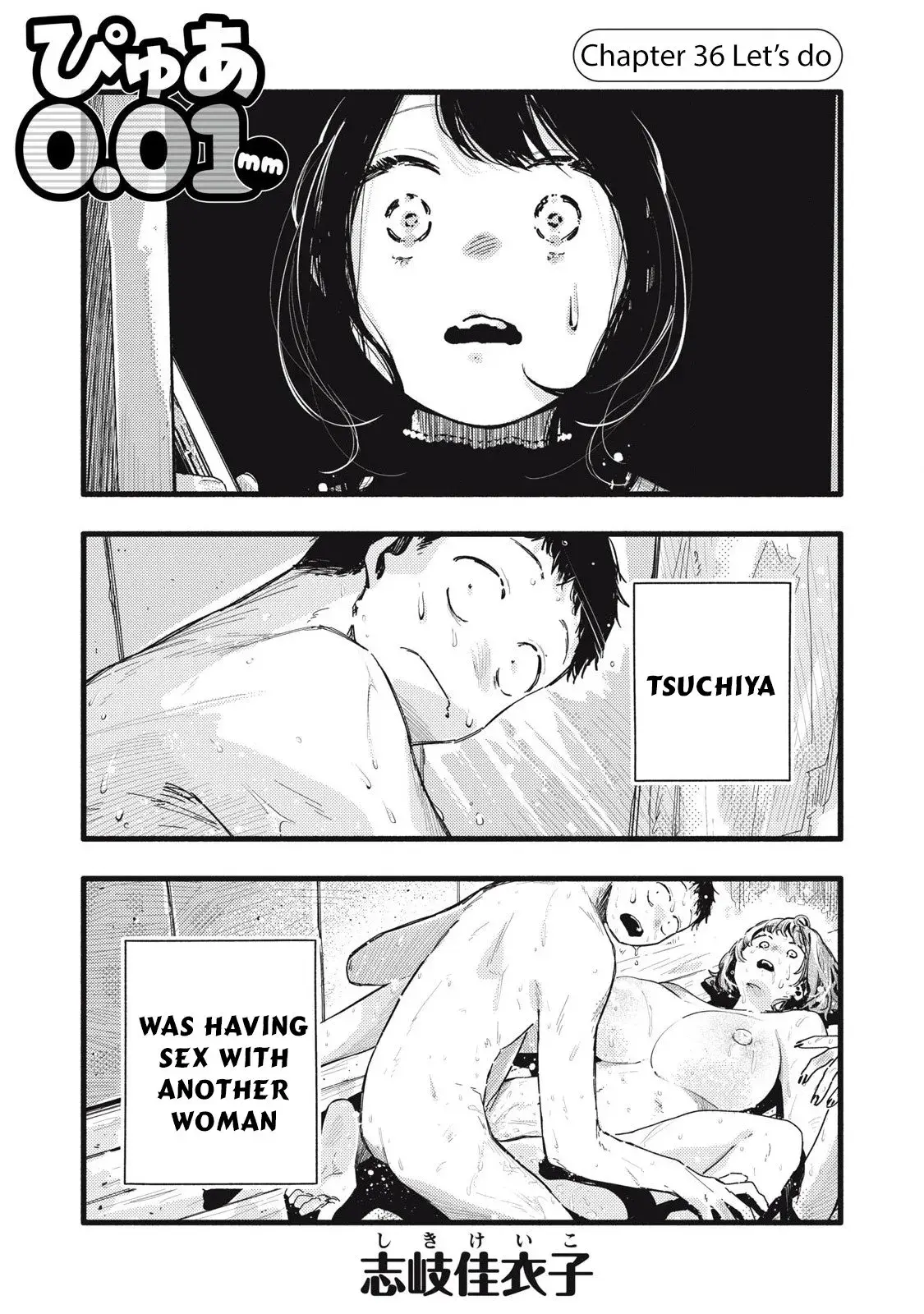 Pure 0.01 mm — Chapter 36 — Page 1