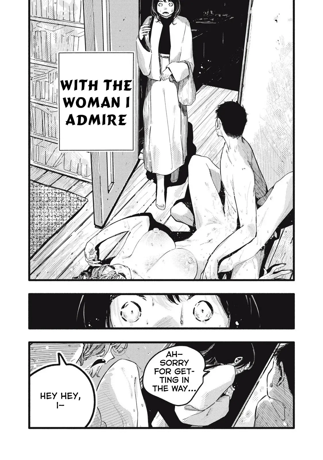 Pure 0.01 mm — Chapter 36 — Page 2
