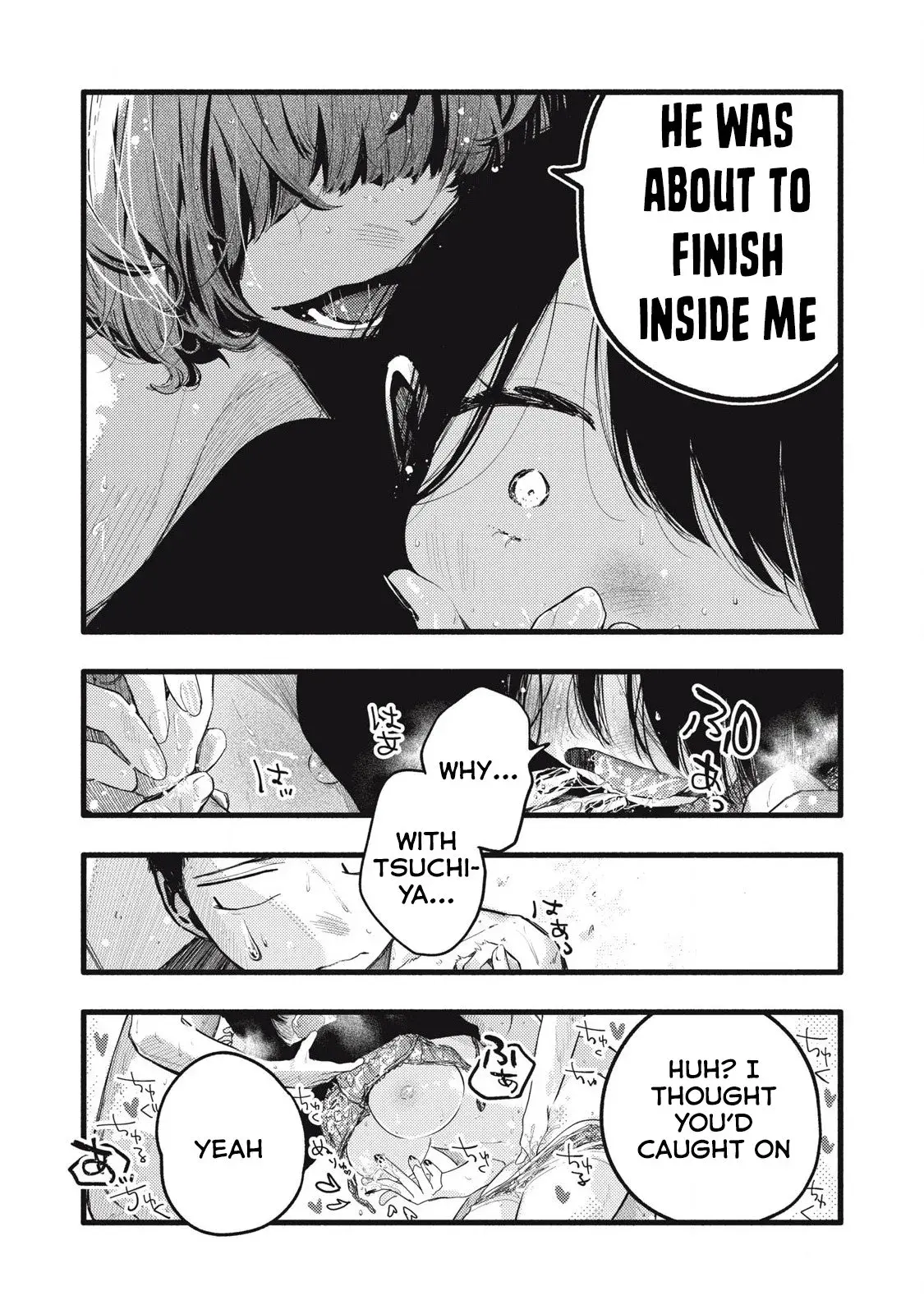 Pure 0.01 mm — Chapter 36 — Page 8