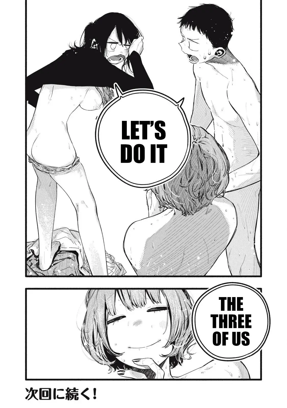 Pure 0.01 mm — Chapter 36 — Page 16
