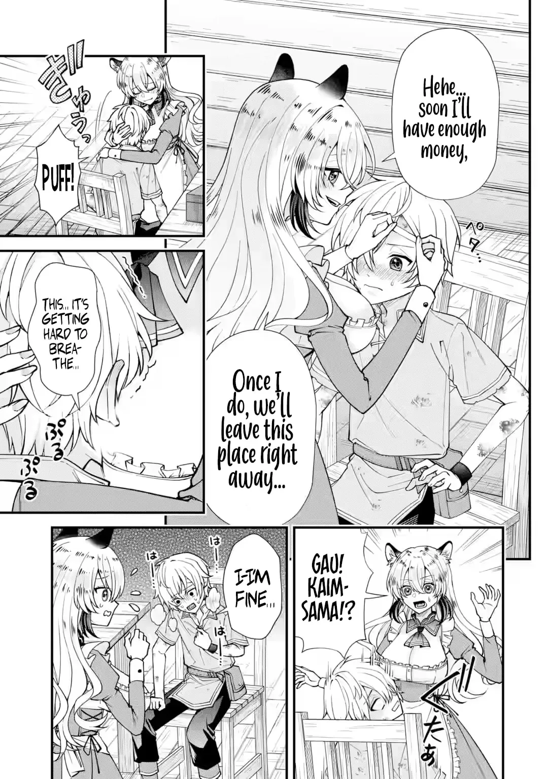 Doku no Ou Saikyou no Chikara ni Kakusei Shita Ore wa Bikitachi wo Shitagae, Hatsujou Haaremu no Aruji to Naru