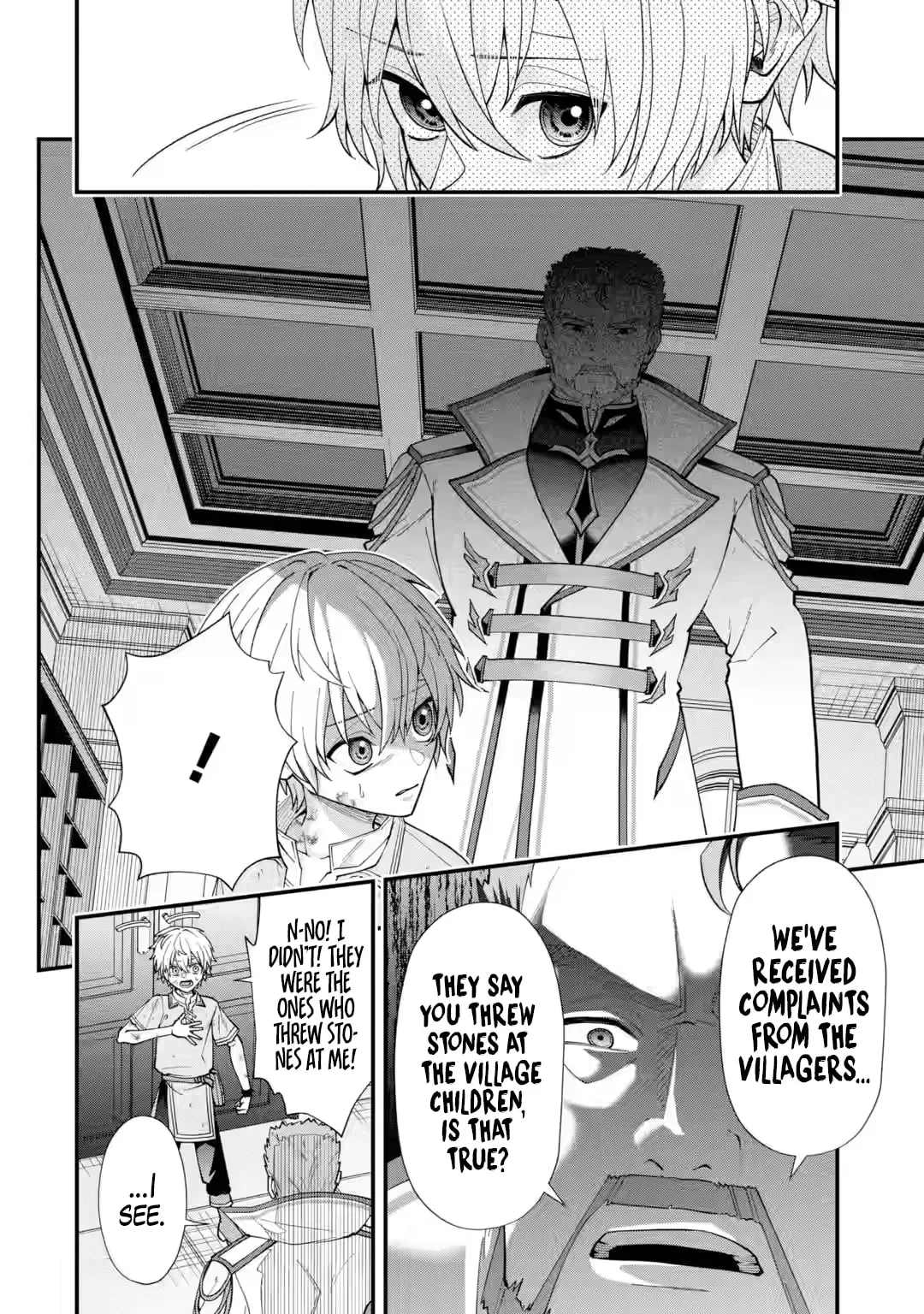 Doku no Ou Saikyou no Chikara ni Kakusei Shita Ore wa Bikitachi wo Shitagae, Hatsujou Haaremu no Aruji to Naru