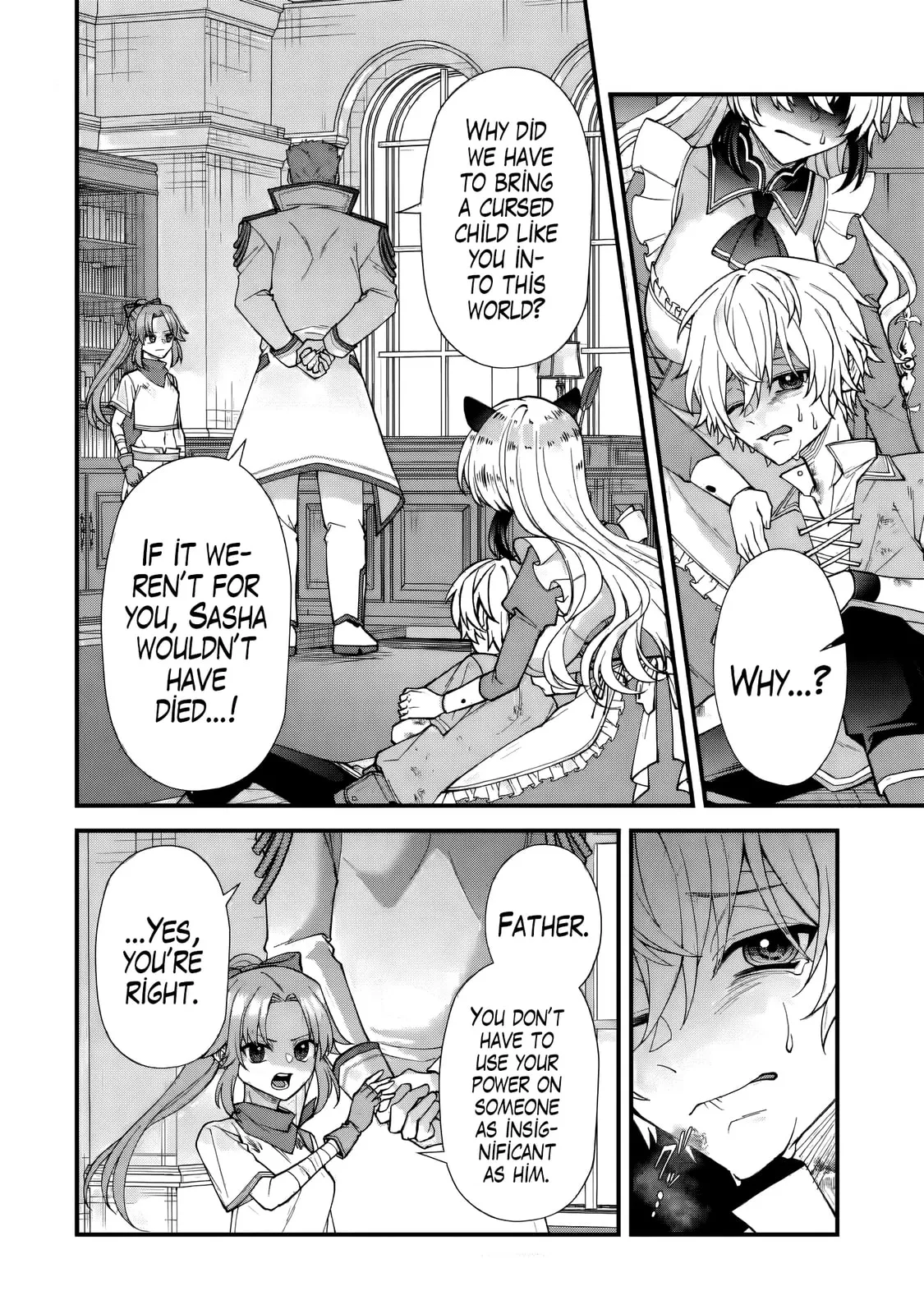 Doku no Ou Saikyou no Chikara ni Kakusei Shita Ore wa Bikitachi wo Shitagae, Hatsujou Haaremu no Aruji to Naru