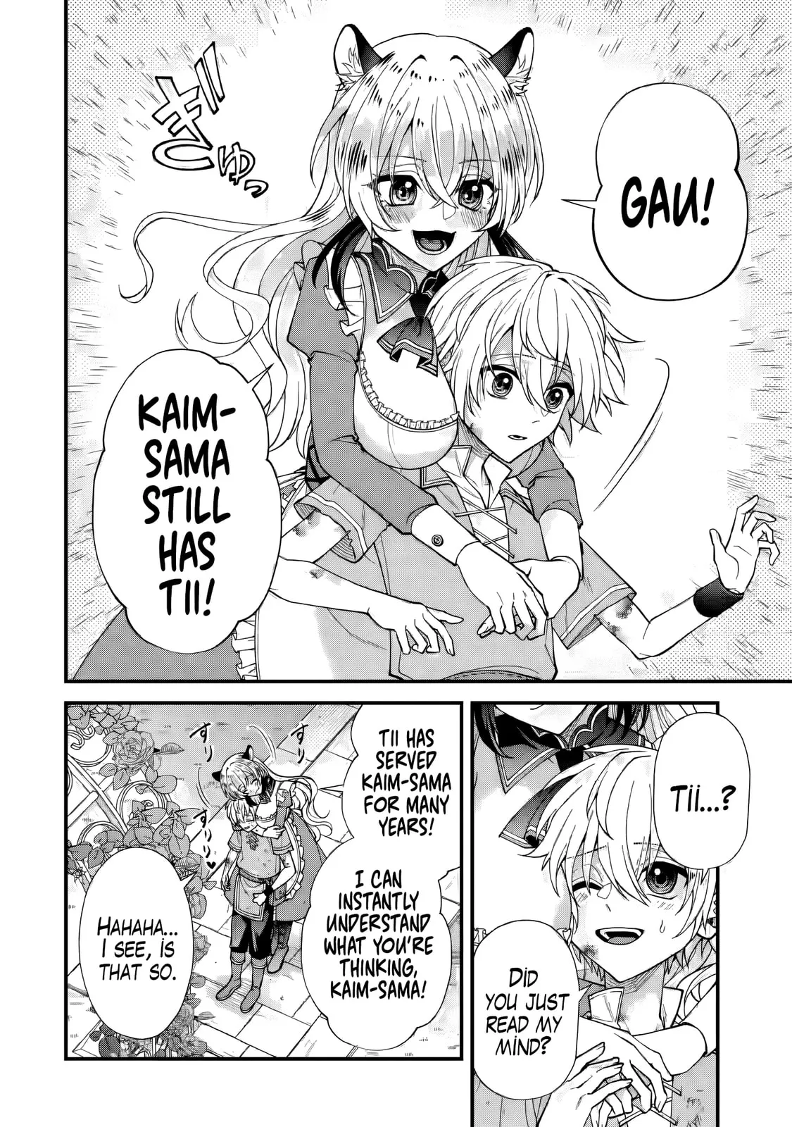 Doku no Ou Saikyou no Chikara ni Kakusei Shita Ore wa Bikitachi wo Shitagae, Hatsujou Haaremu no Aruji to Naru