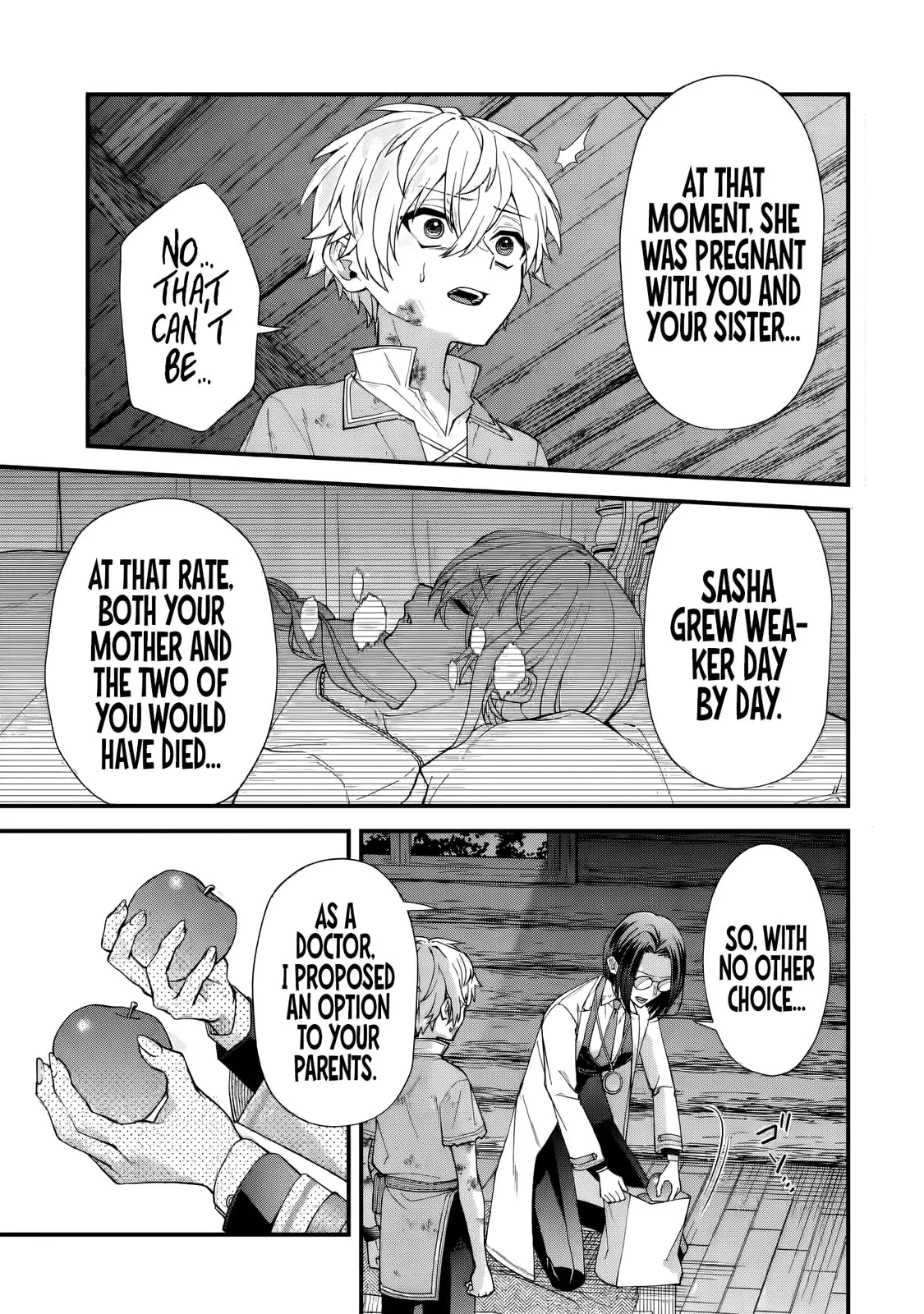 Doku no Ou Saikyou no Chikara ni Kakusei Shita Ore wa Bikitachi wo Shitagae, Hatsujou Haaremu no Aruji to Naru