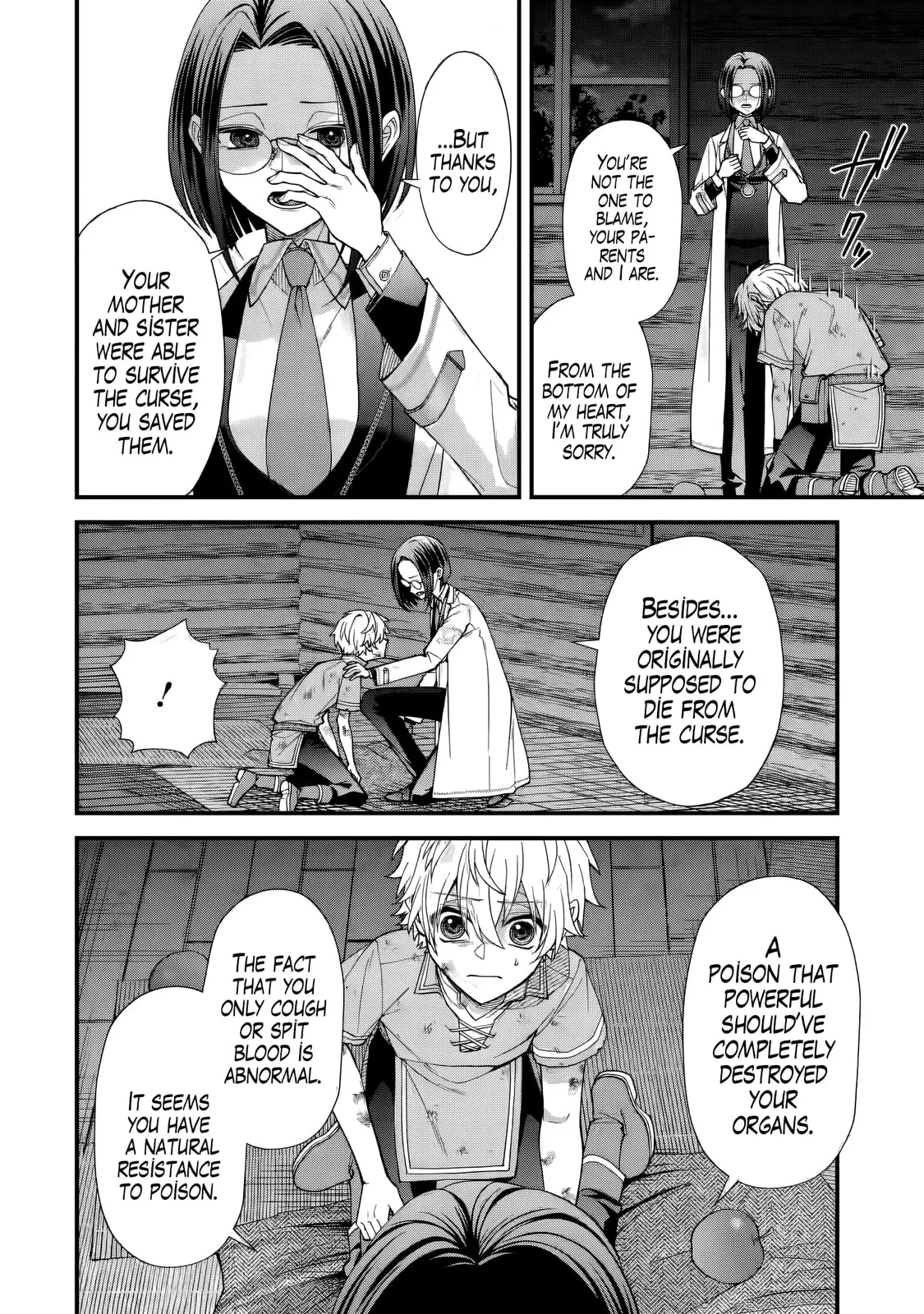 Doku no Ou Saikyou no Chikara ni Kakusei Shita Ore wa Bikitachi wo Shitagae, Hatsujou Haaremu no Aruji to Naru