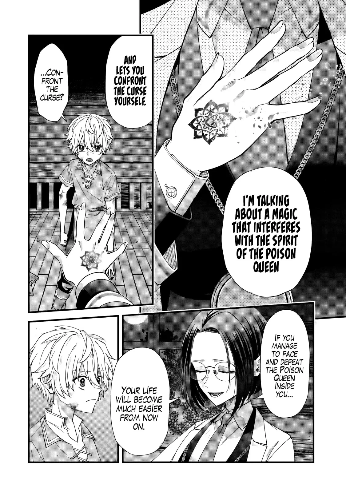 Doku no Ou Saikyou no Chikara ni Kakusei Shita Ore wa Bikitachi wo Shitagae, Hatsujou Haaremu no Aruji to Naru