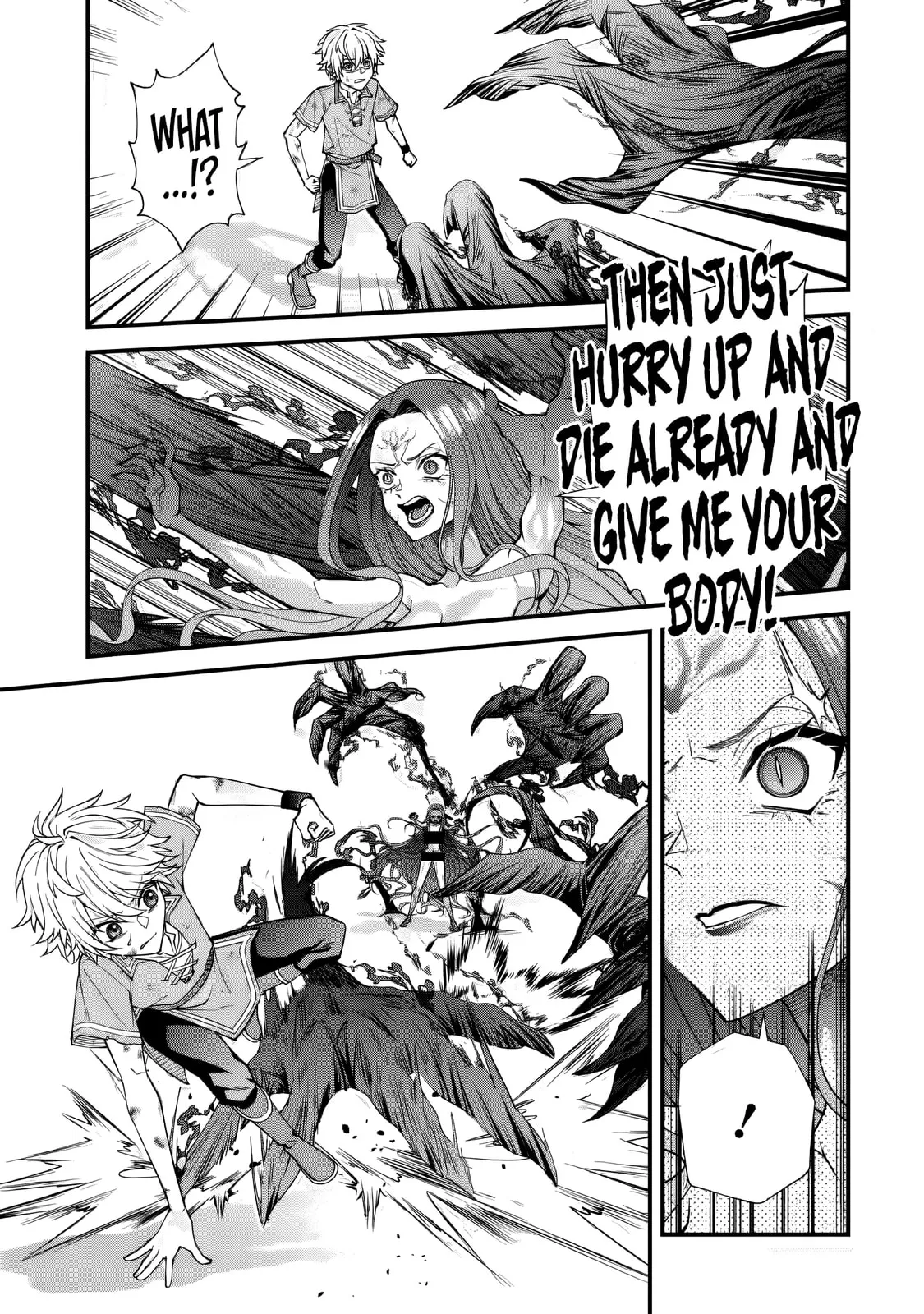 Doku no Ou Saikyou no Chikara ni Kakusei Shita Ore wa Bikitachi wo Shitagae, Hatsujou Haaremu no Aruji to Naru