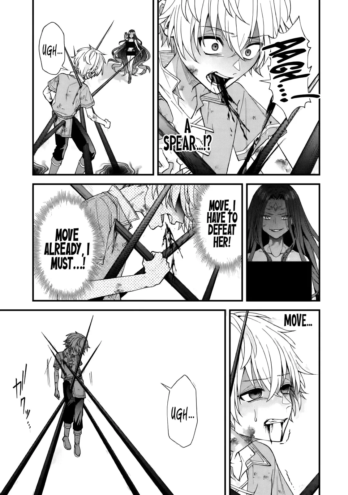 Doku no Ou Saikyou no Chikara ni Kakusei Shita Ore wa Bikitachi wo Shitagae, Hatsujou Haaremu no Aruji to Naru