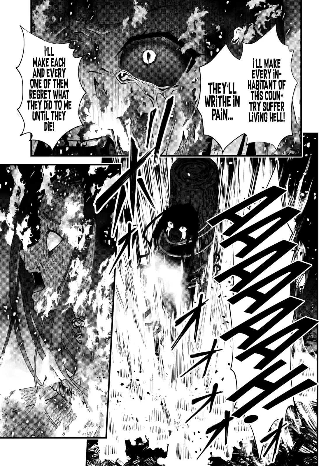 Doku no Ou Saikyou no Chikara ni Kakusei Shita Ore wa Bikitachi wo Shitagae, Hatsujou Haaremu no Aruji to Naru