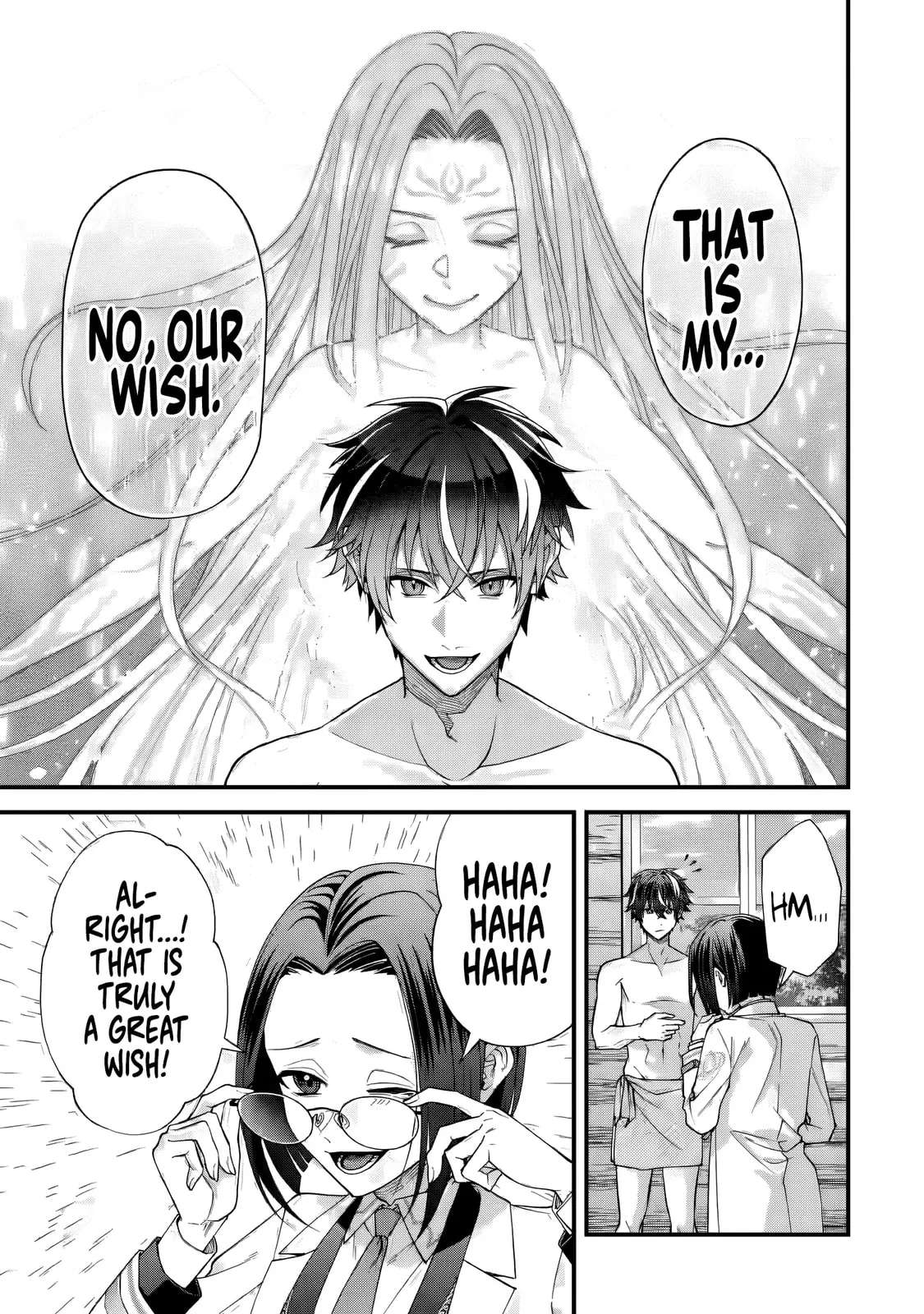 Doku no Ou Saikyou no Chikara ni Kakusei Shita Ore wa Bikitachi wo Shitagae, Hatsujou Haaremu no Aruji to Naru