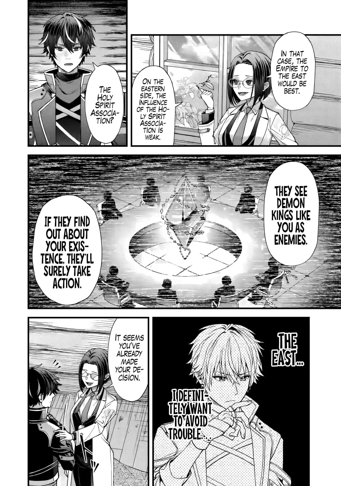 Doku no Ou Saikyou no Chikara ni Kakusei Shita Ore wa Bikitachi wo Shitagae, Hatsujou Haaremu no Aruji to Naru