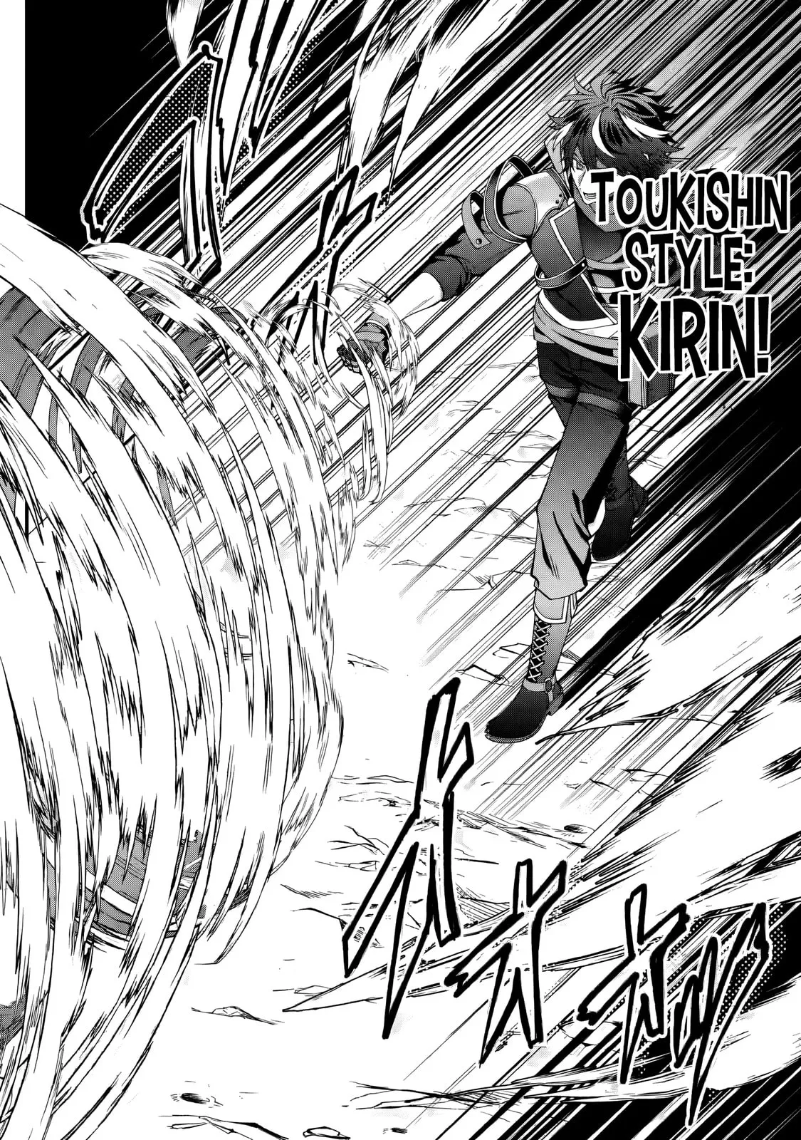 Doku no Ou Saikyou no Chikara ni Kakusei Shita Ore wa Bikitachi wo Shitagae, Hatsujou Haaremu no Aruji to Naru