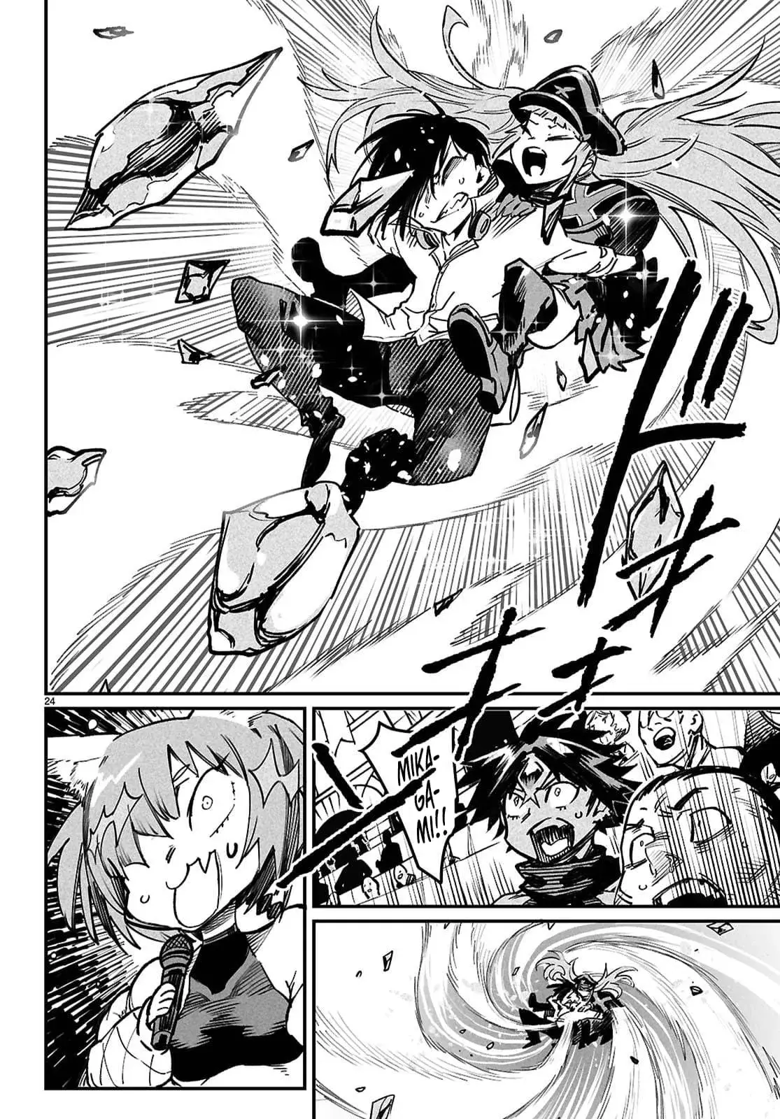 Reincarnation Coliseum: The Weakest Skill Conquers the Strongest Women and Creates a Harem — Chapter 32 — Page 22
