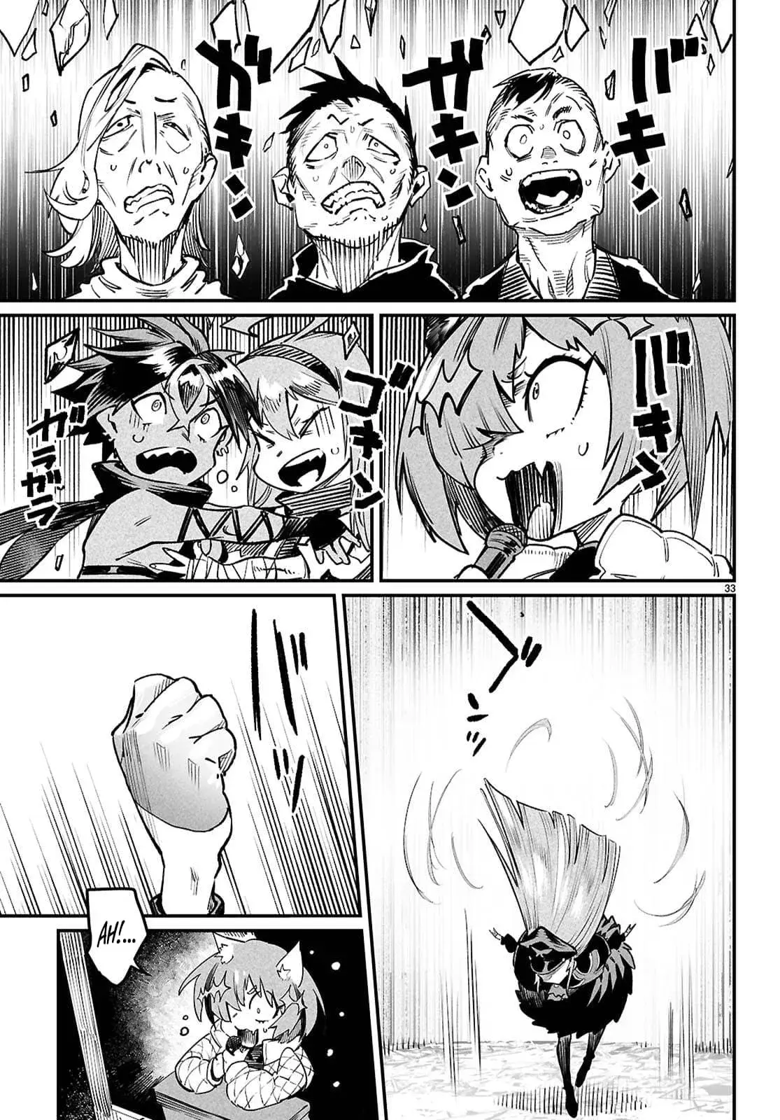 Reincarnation Coliseum: The Weakest Skill Conquers the Strongest Women and Creates a Harem — Chapter 32 — Page 31
