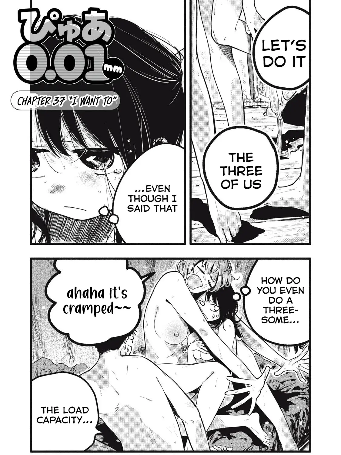 Pure 0.01 mm — Chapter 37 — Page 1