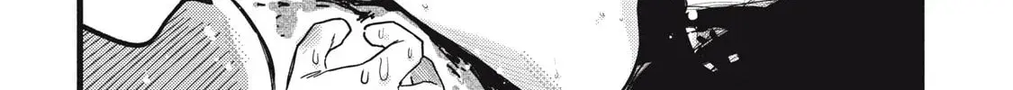 Pure 0.01 mm — Chapter 37 — Page 10