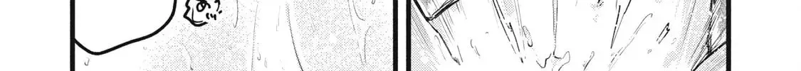 Pure 0.01 mm — Chapter 37 — Page 22