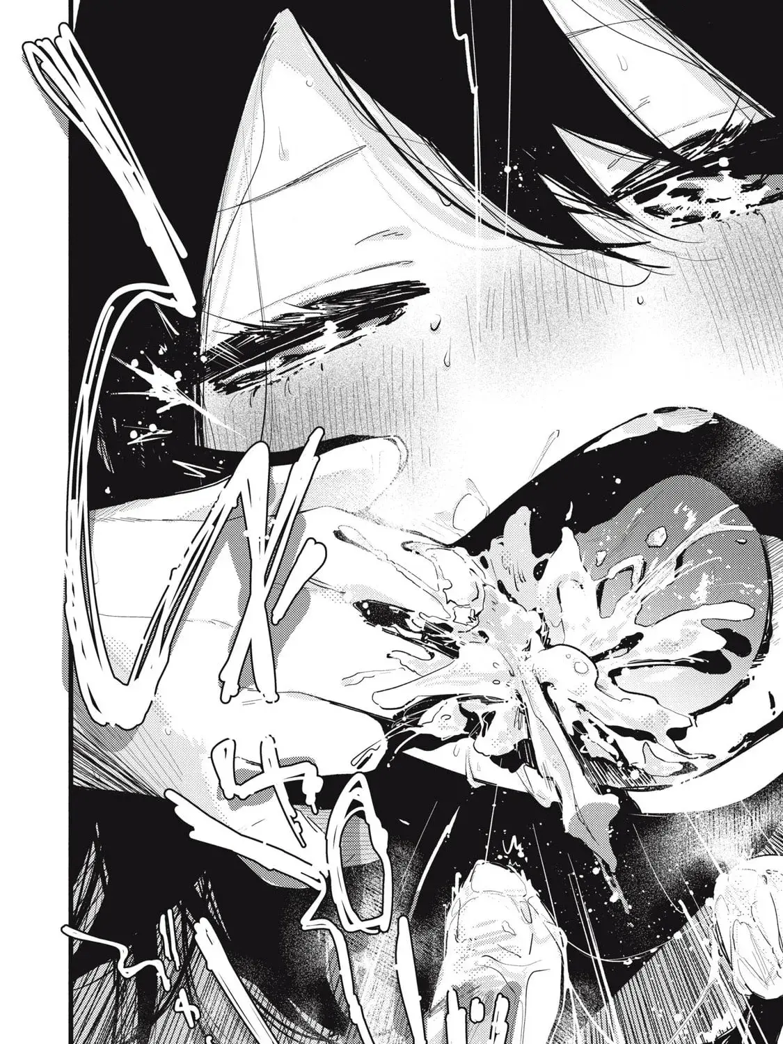 Pure 0.01 mm — Chapter 38 — Page 15
