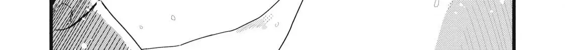 Pure 0.01 mm — Chapter 39 — Page 12