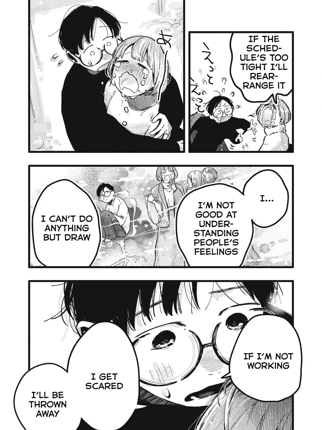 Pure 0.01 mm — Chapter 40 — Page 21