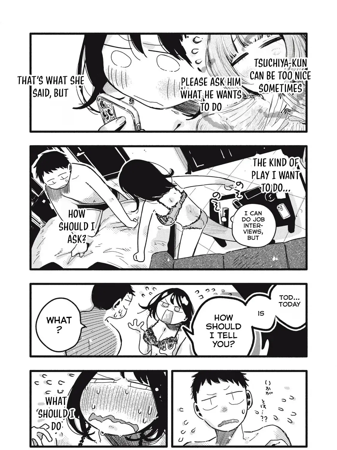 Pure 0.01 mm — Chapter 41 — Page 7