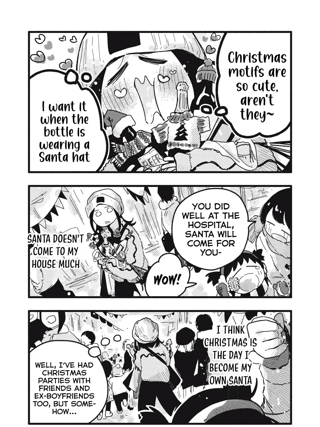 Pure 0.01 mm — Chapter 42 — Page 5