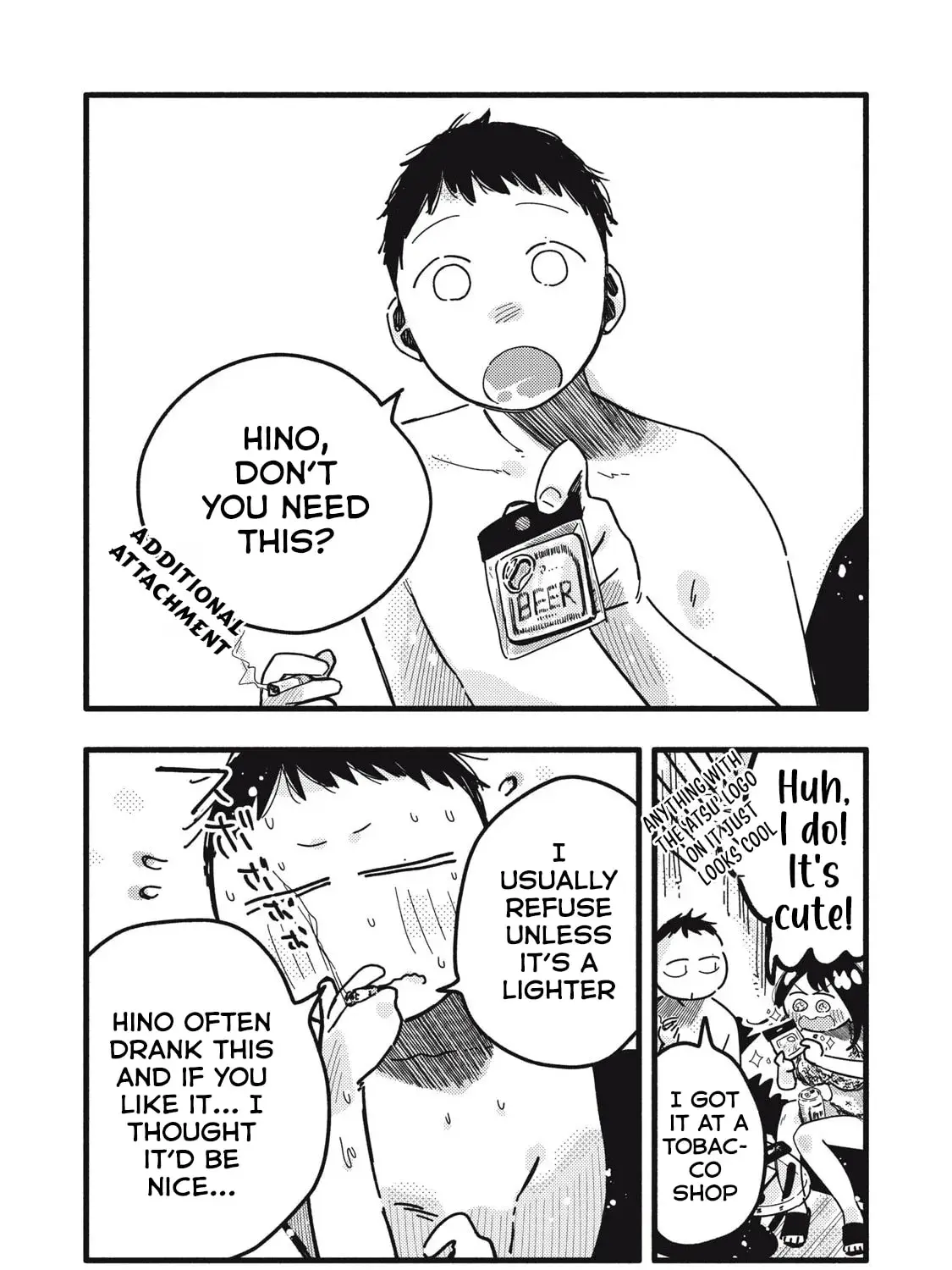 Pure 0.01 mm — Chapter 42 — Page 7