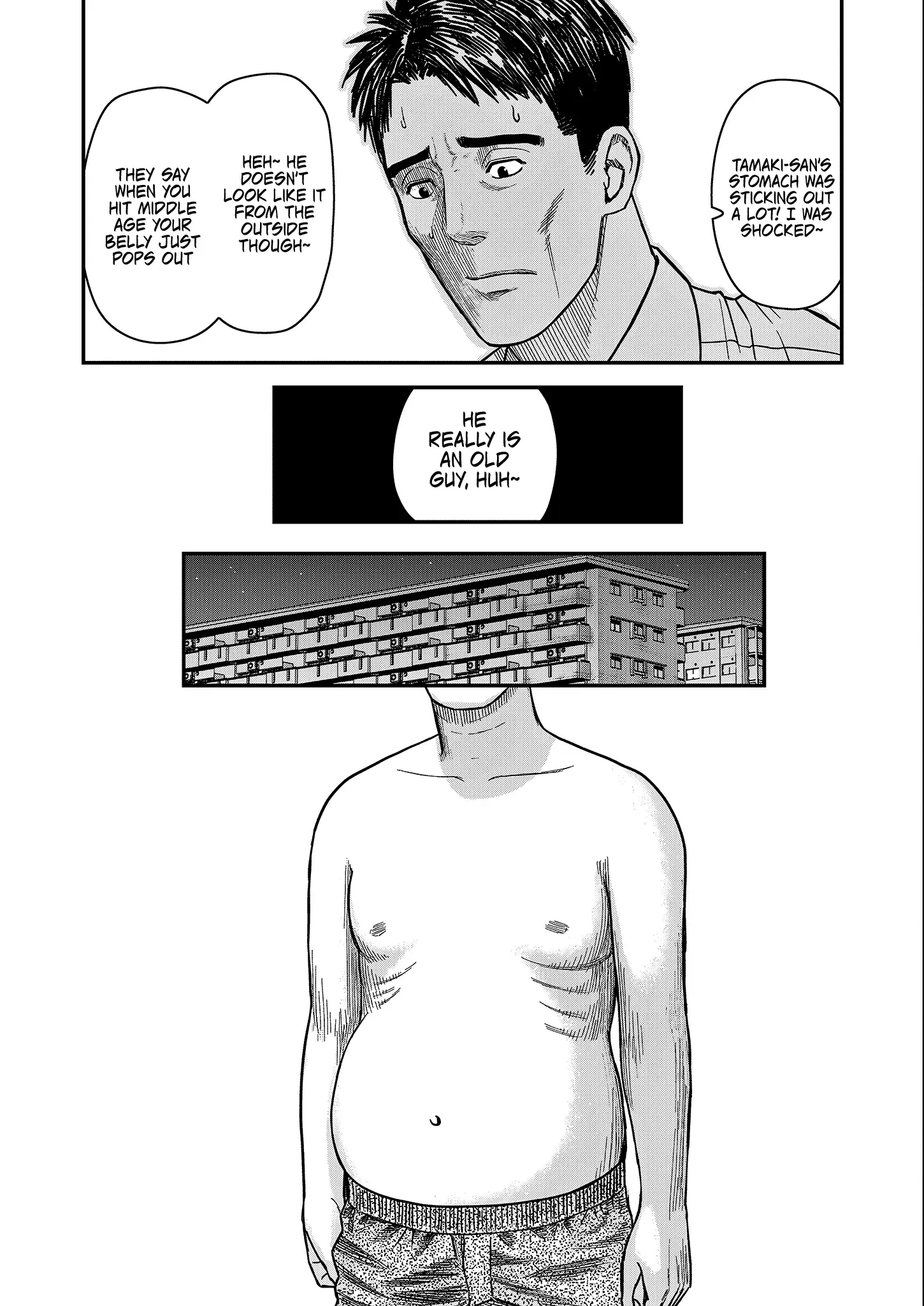 Futei no Olympia — Chapter 1 — Page 9