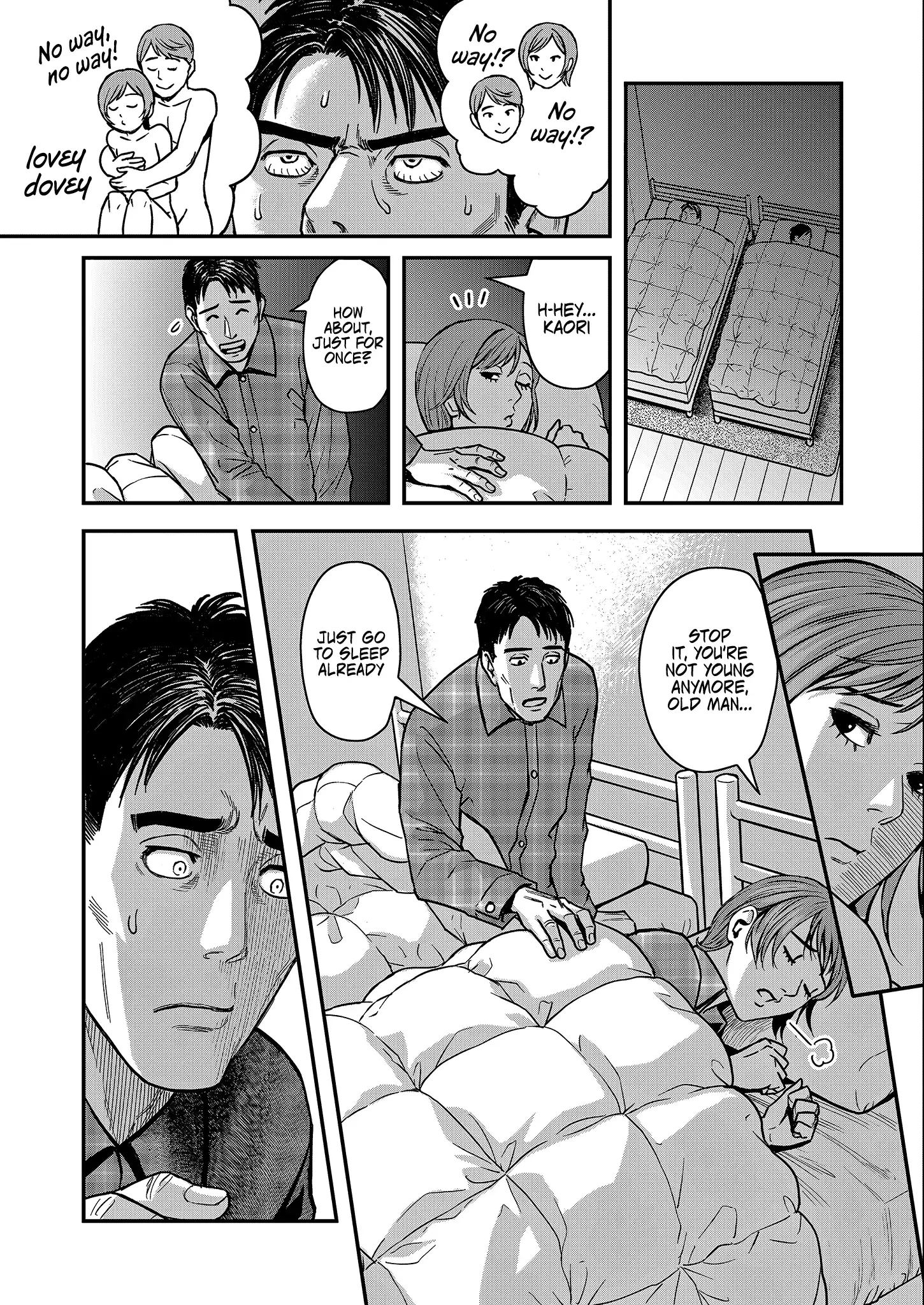Futei no Olympia — Chapter 1 — Page 13