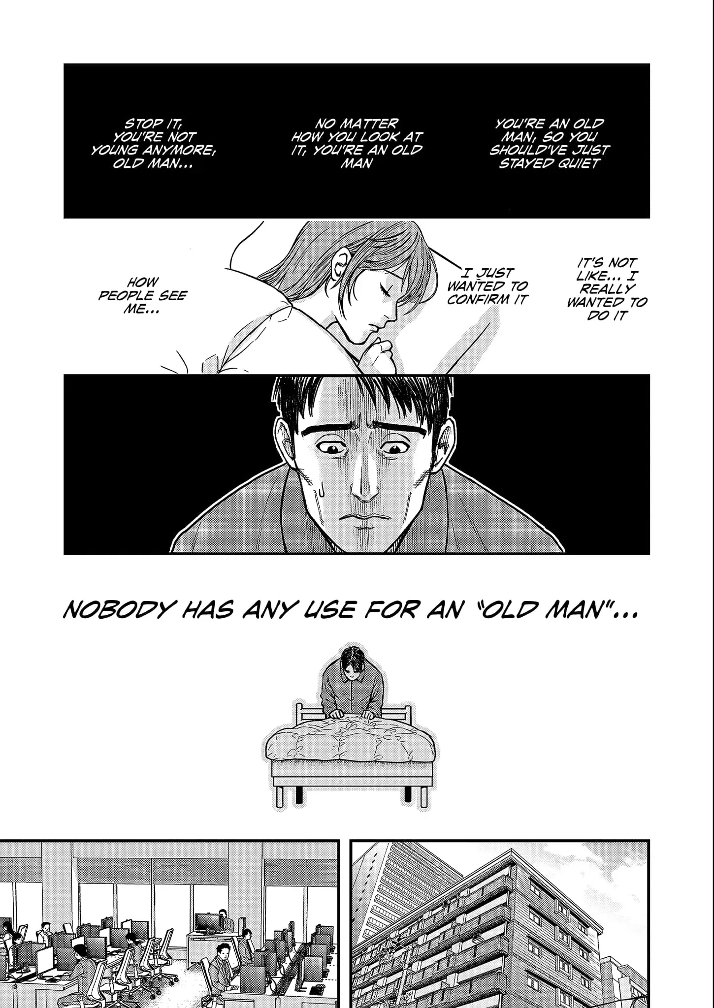 Futei no Olympia — Chapter 1 — Page 14