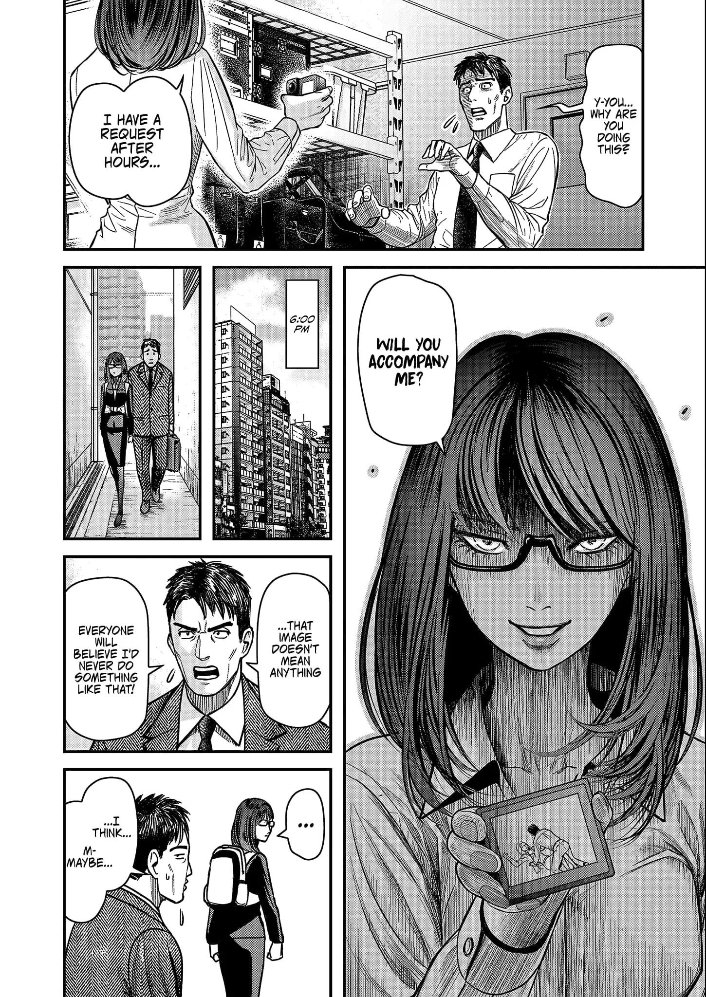 Futei no Olympia — Chapter 1 — Page 19