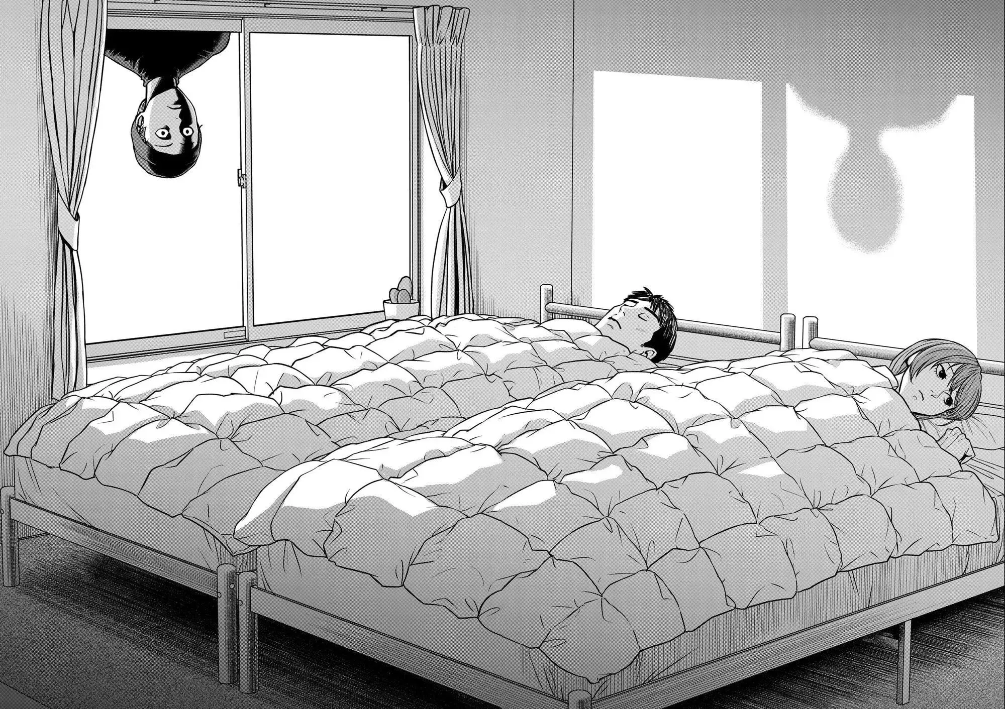 Futei no Olympia — Chapter 2 — Page 24