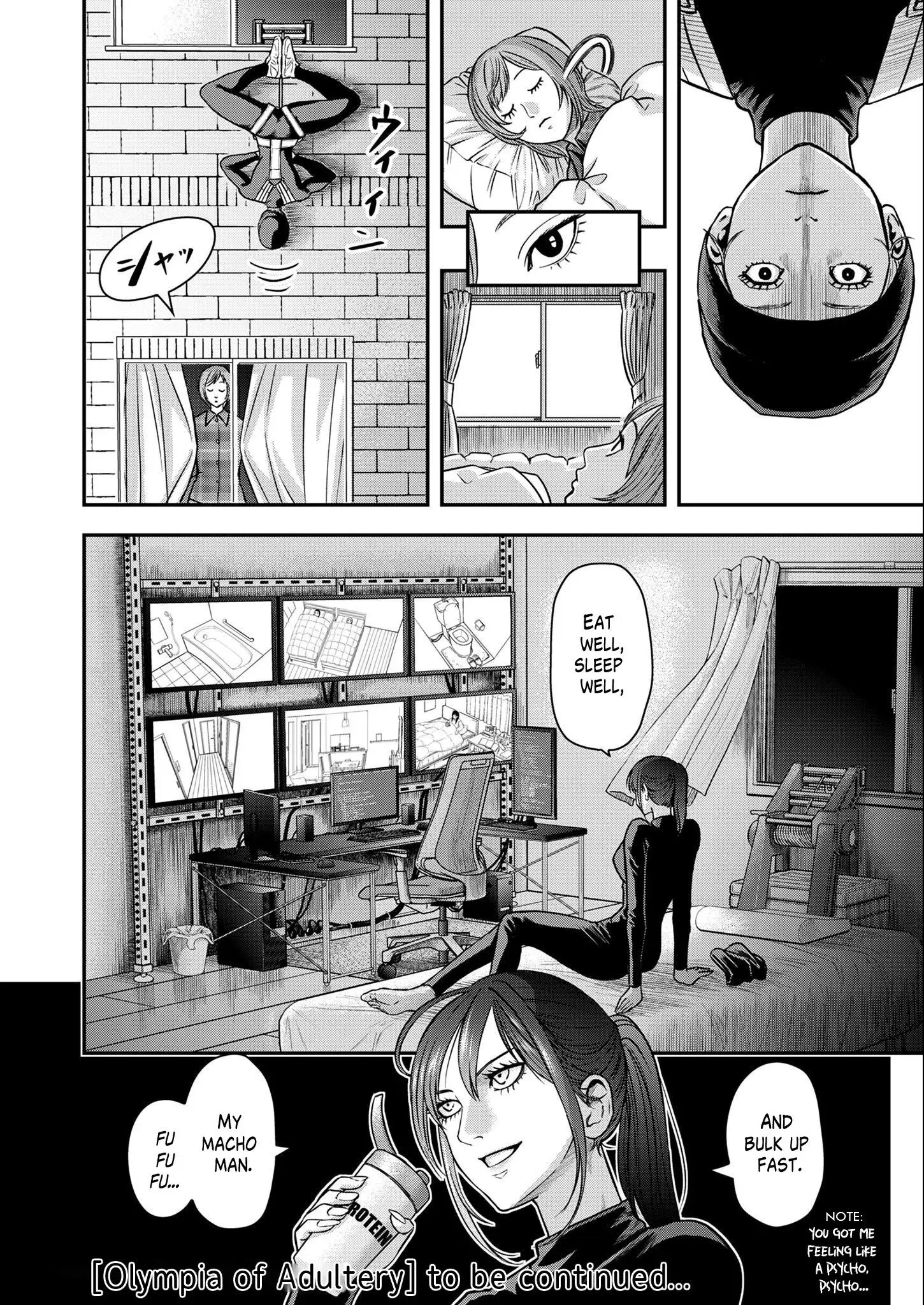 Futei no Olympia — Chapter 2 — Page 27