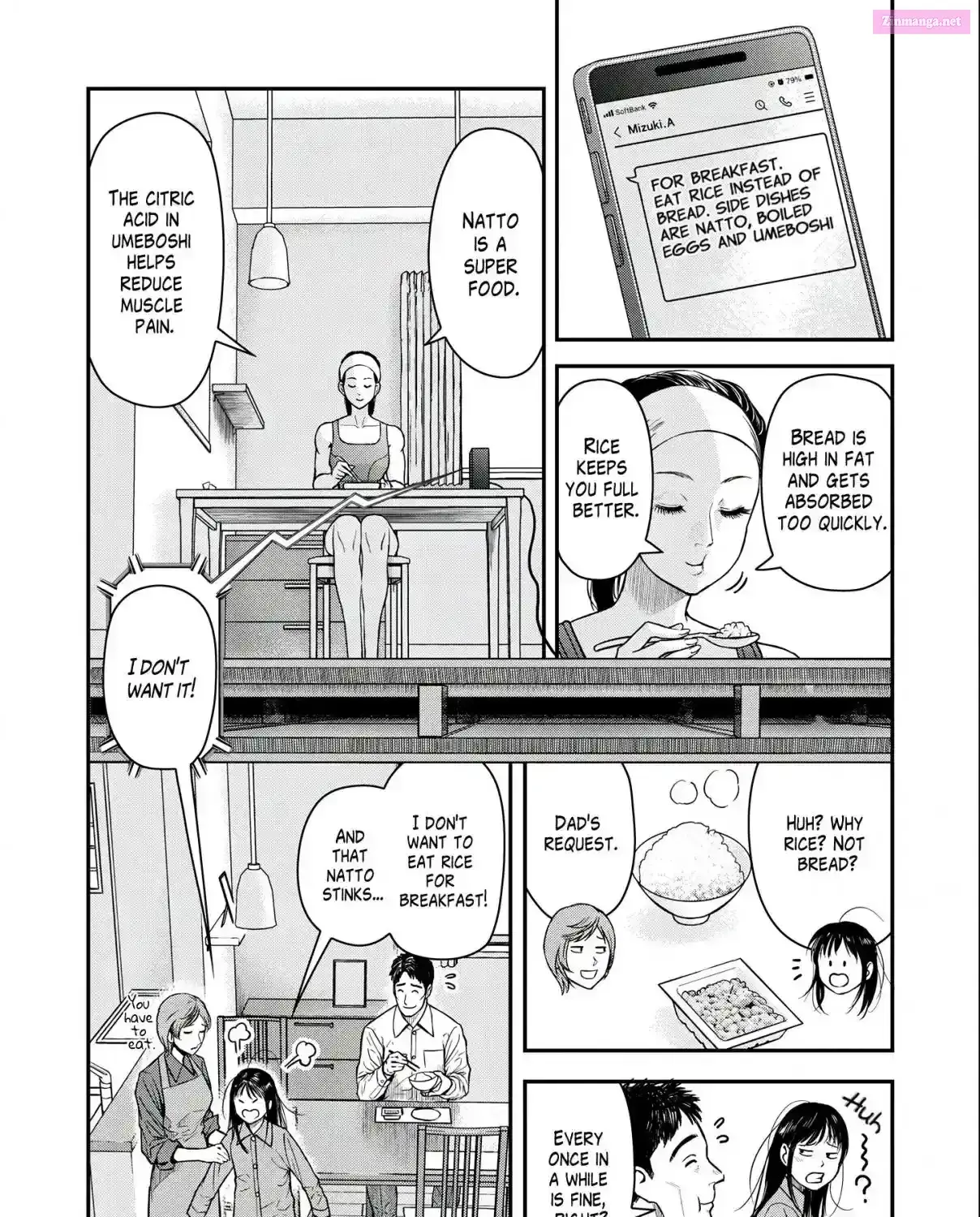 Futei no Olympia — Chapter 3 — Page 5