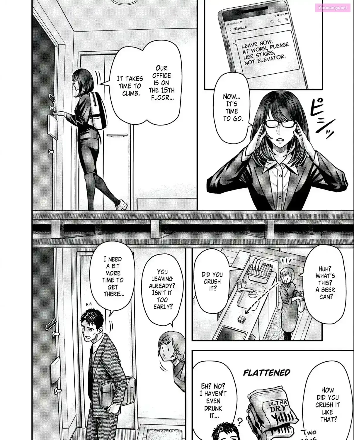 Futei no Olympia — Chapter 3 — Page 7