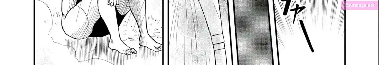 Futei no Olympia — Chapter 3 — Page 24