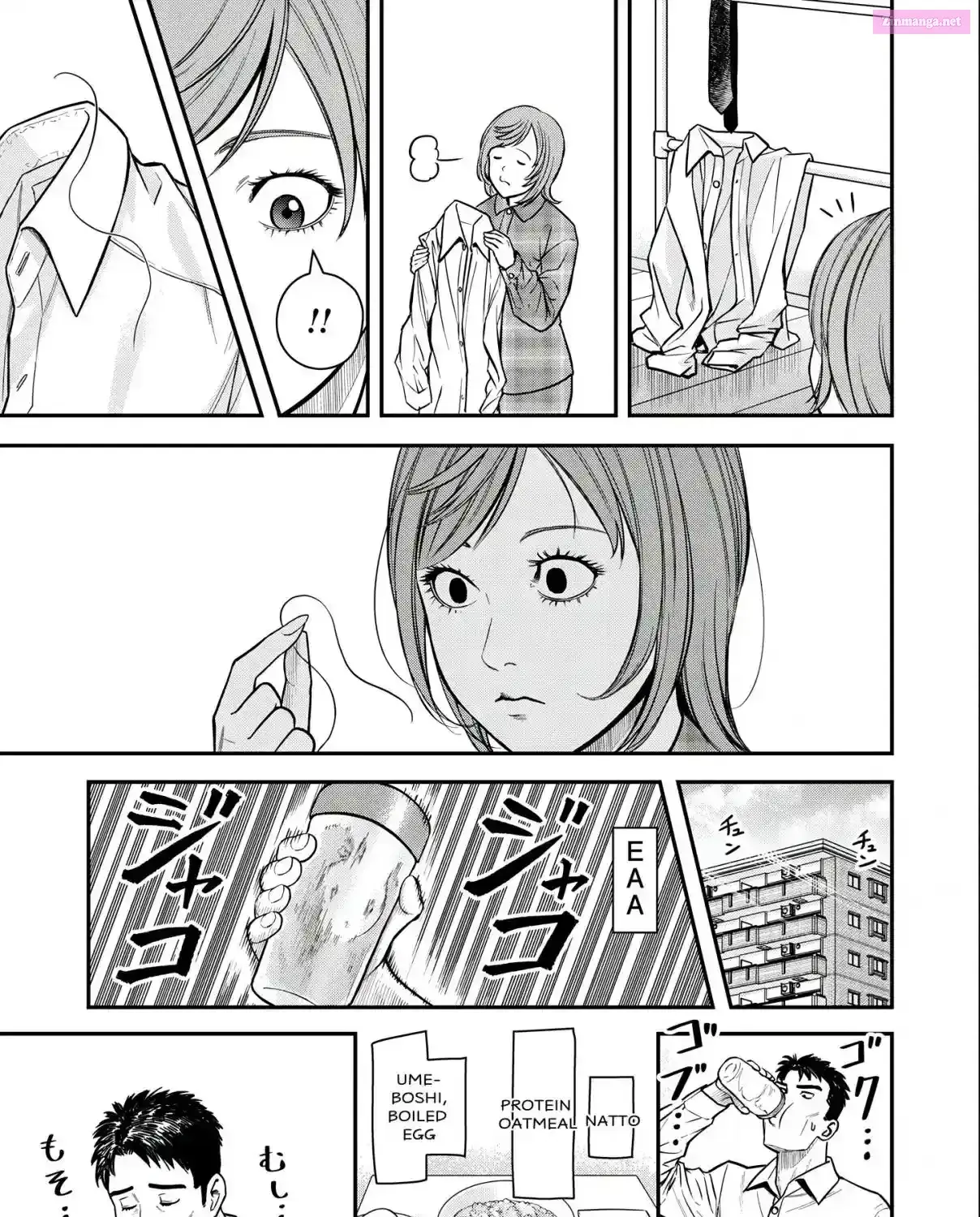 Futei no Olympia — Chapter 3 — Page 37