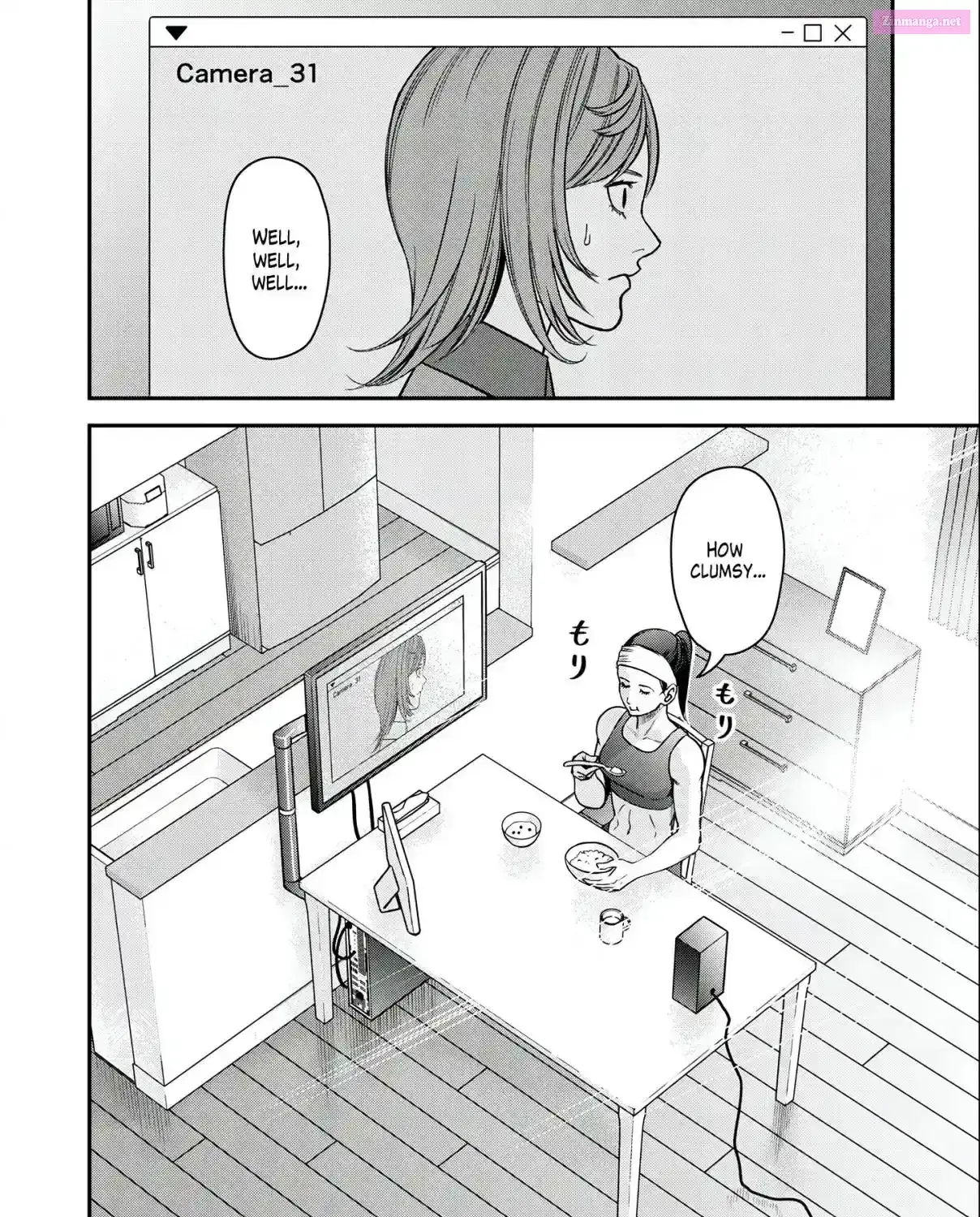 Futei no Olympia — Chapter 3 — Page 43
