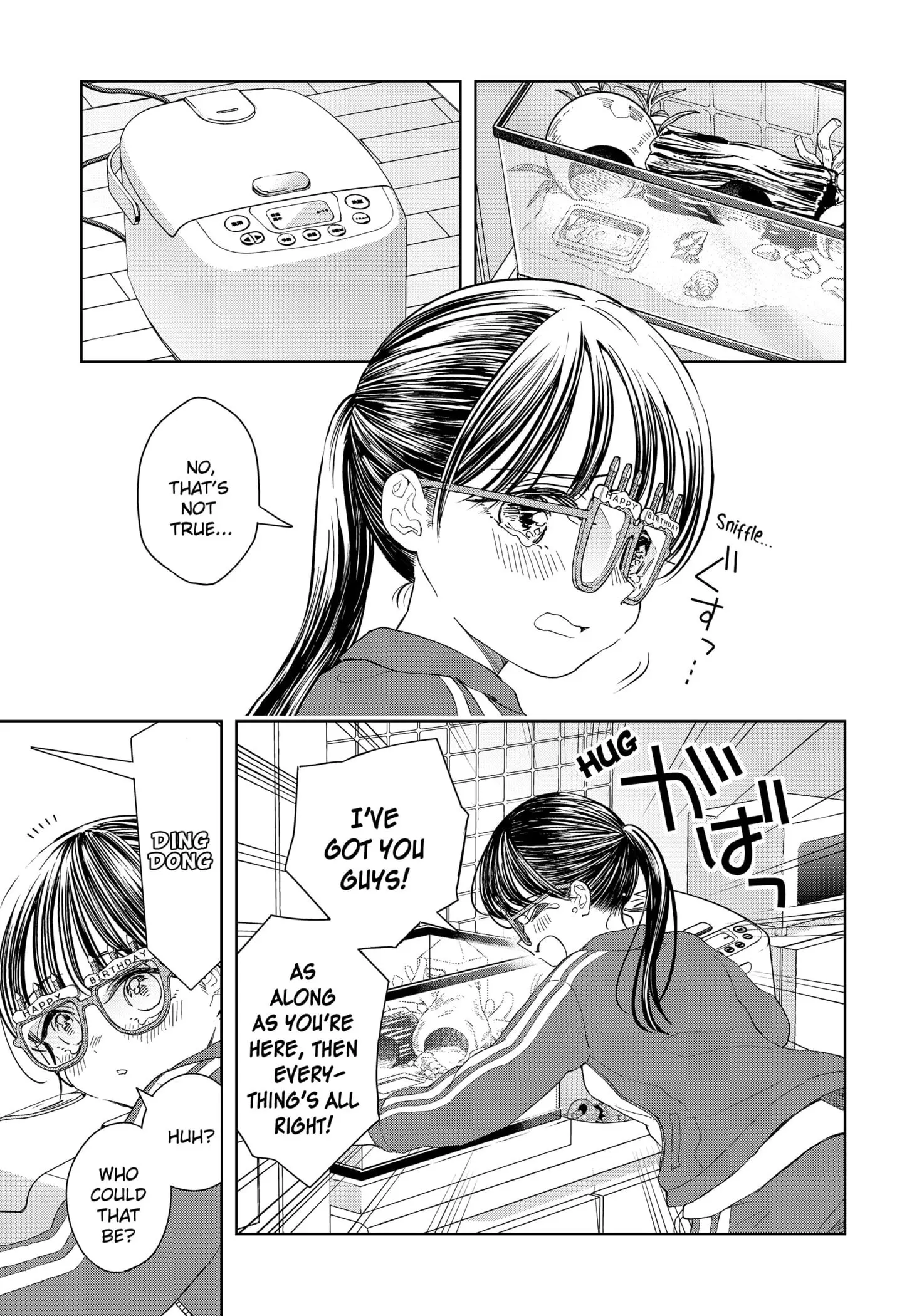 Futei no Olympia — Chapter 4 — Page 9