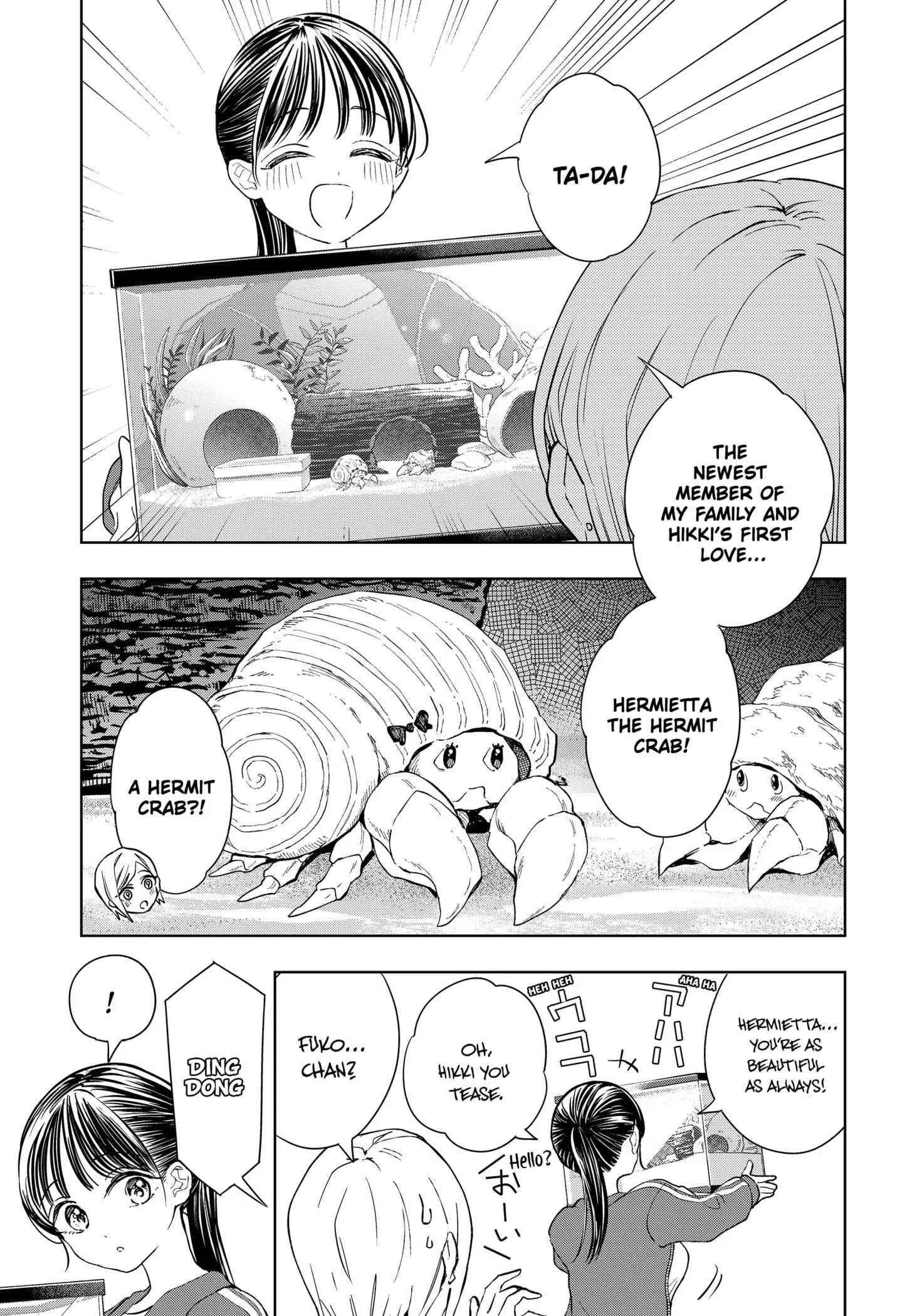Futei no Olympia — Chapter 4 — Page 17