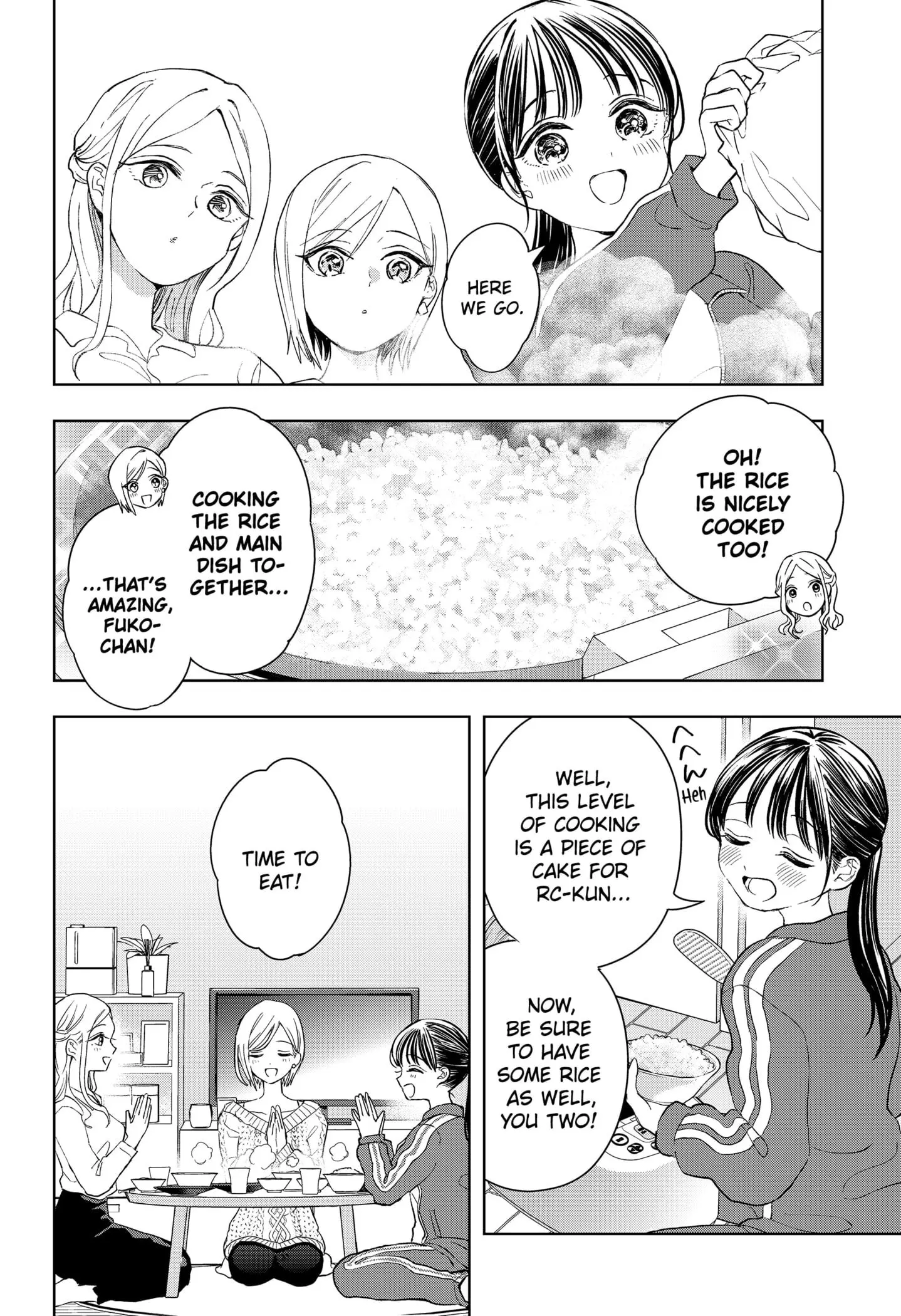 Futei no Olympia — Chapter 4 — Page 47