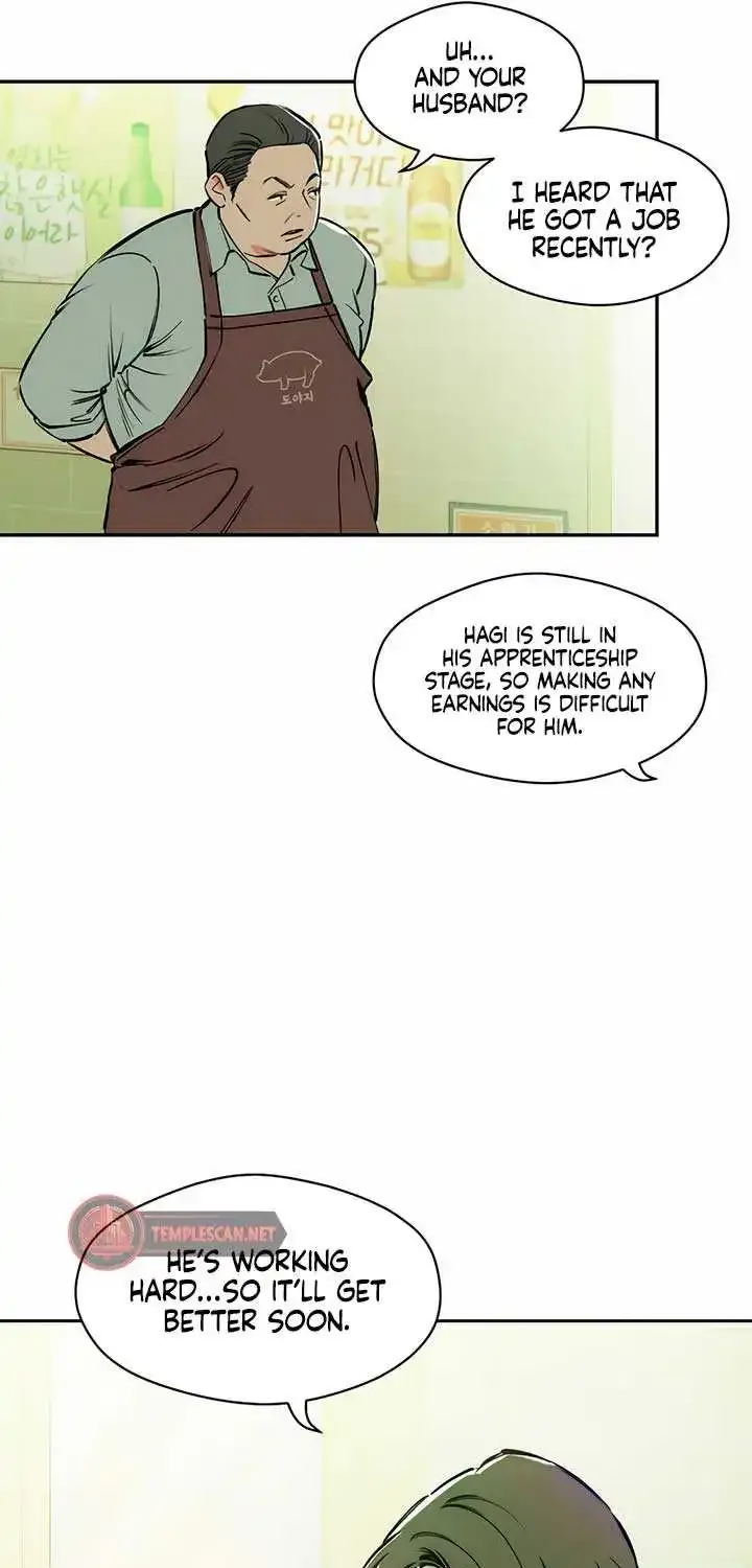 Tears On A Withered Flower