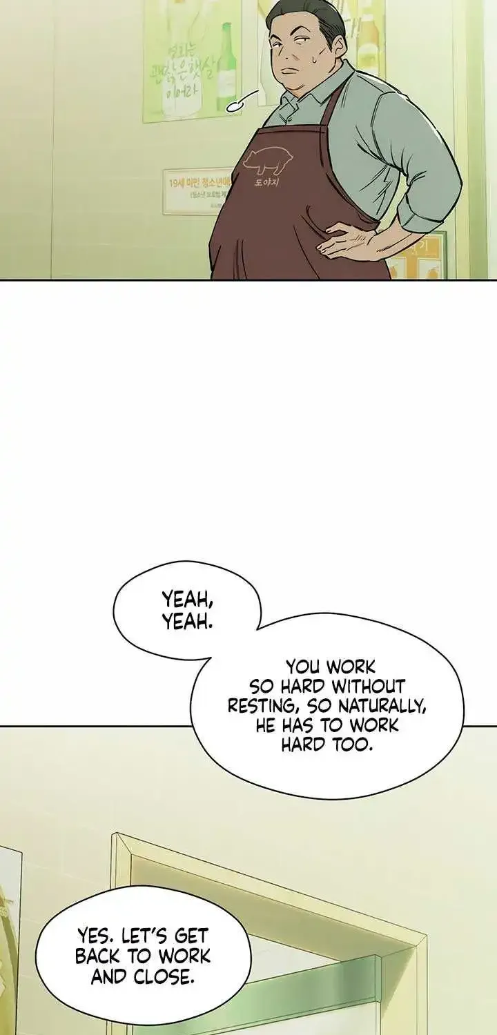 Tears On A Withered Flower