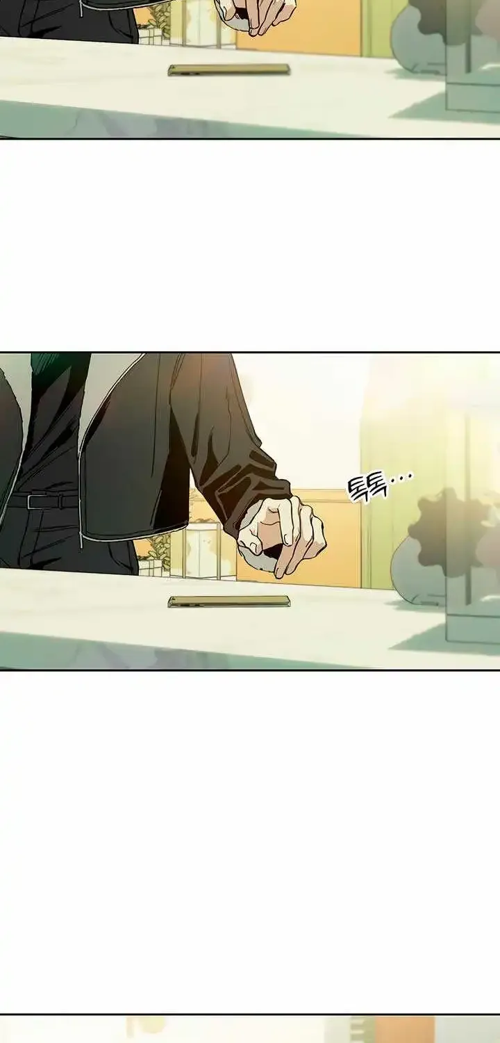 Tears On A Withered Flower