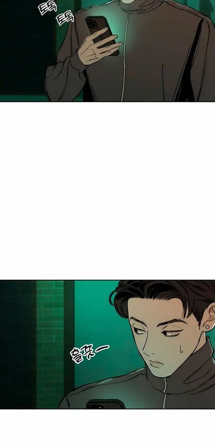 Tears On A Withered Flower