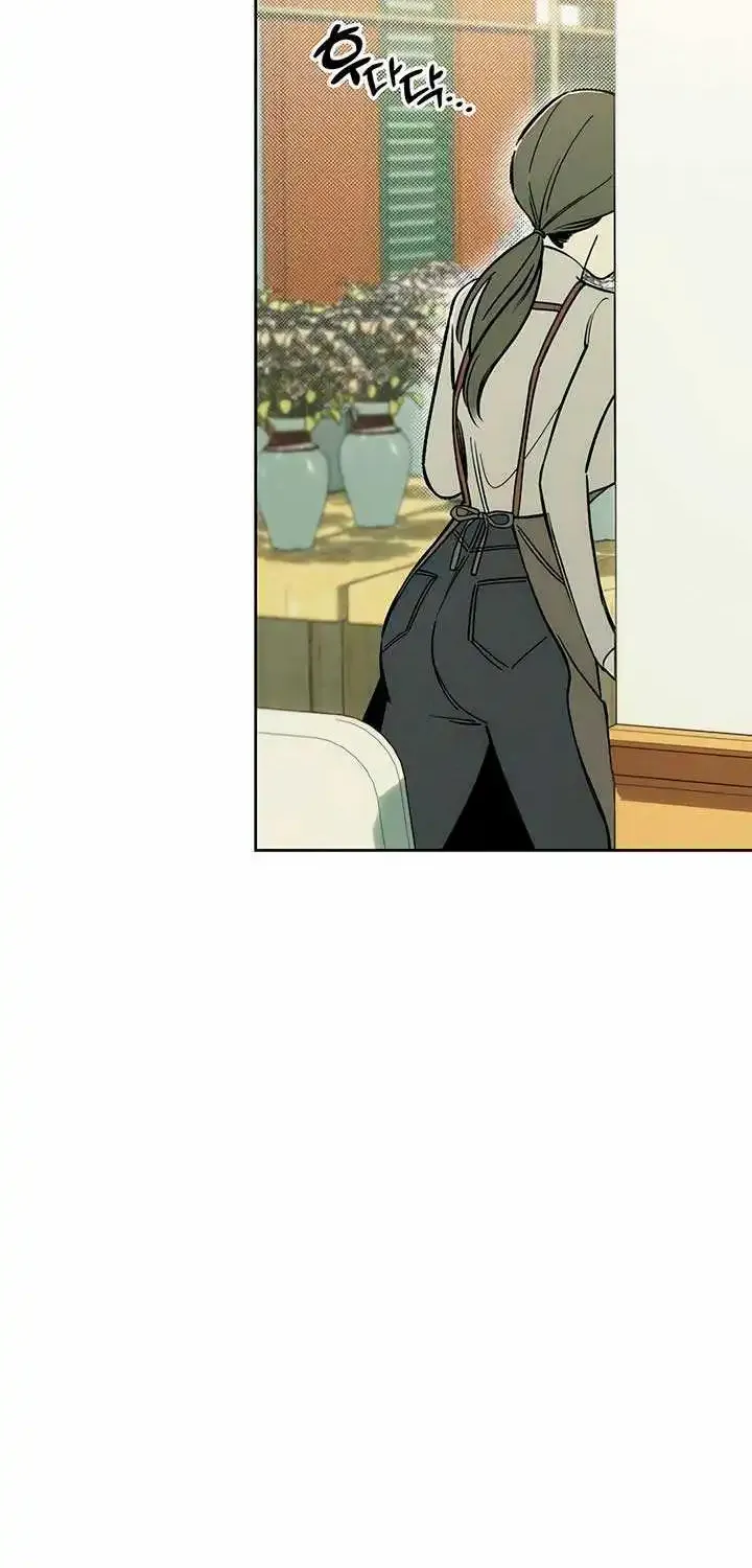 Tears On A Withered Flower