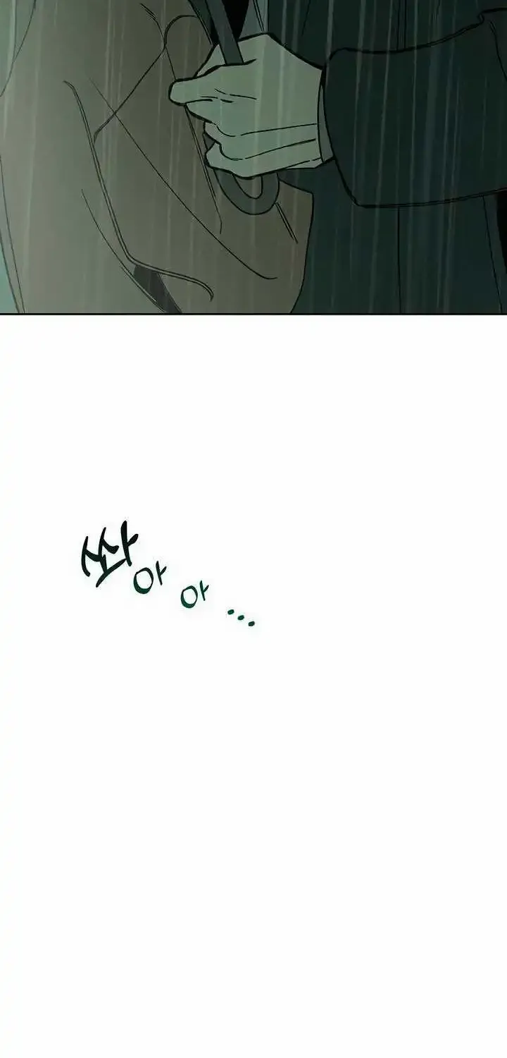 Tears On A Withered Flower