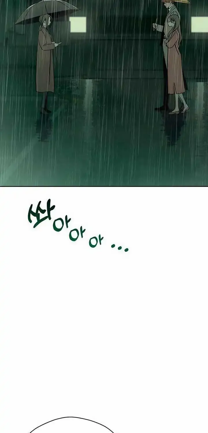 Tears On A Withered Flower