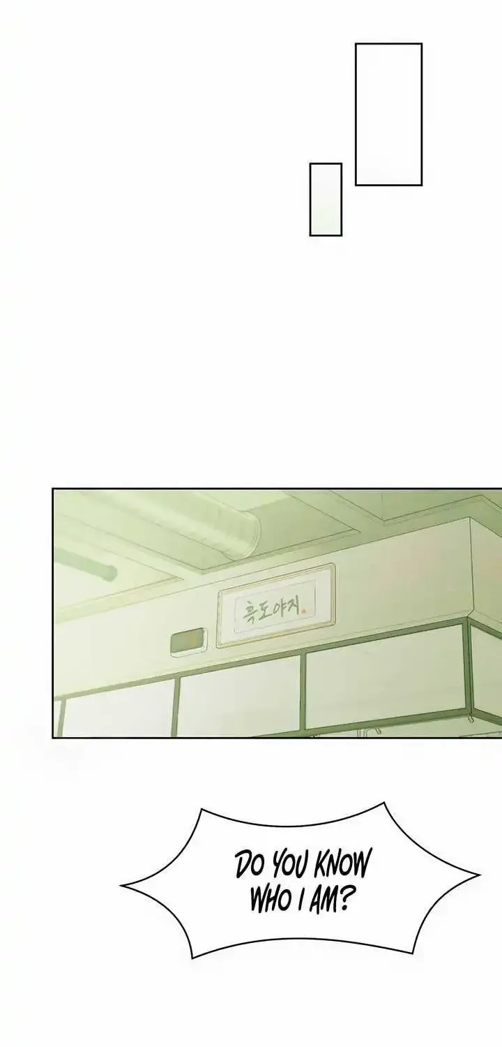 Tears On A Withered Flower